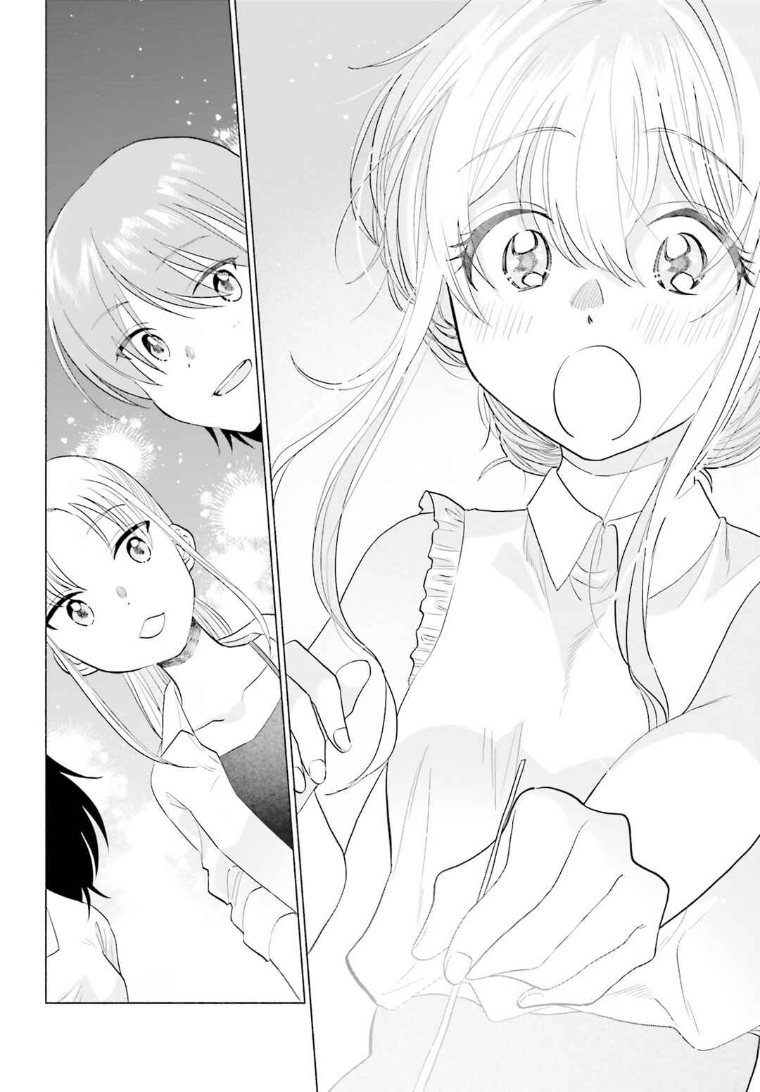 Page 11 Chapter 12 Naisho no Ofutarisama.
