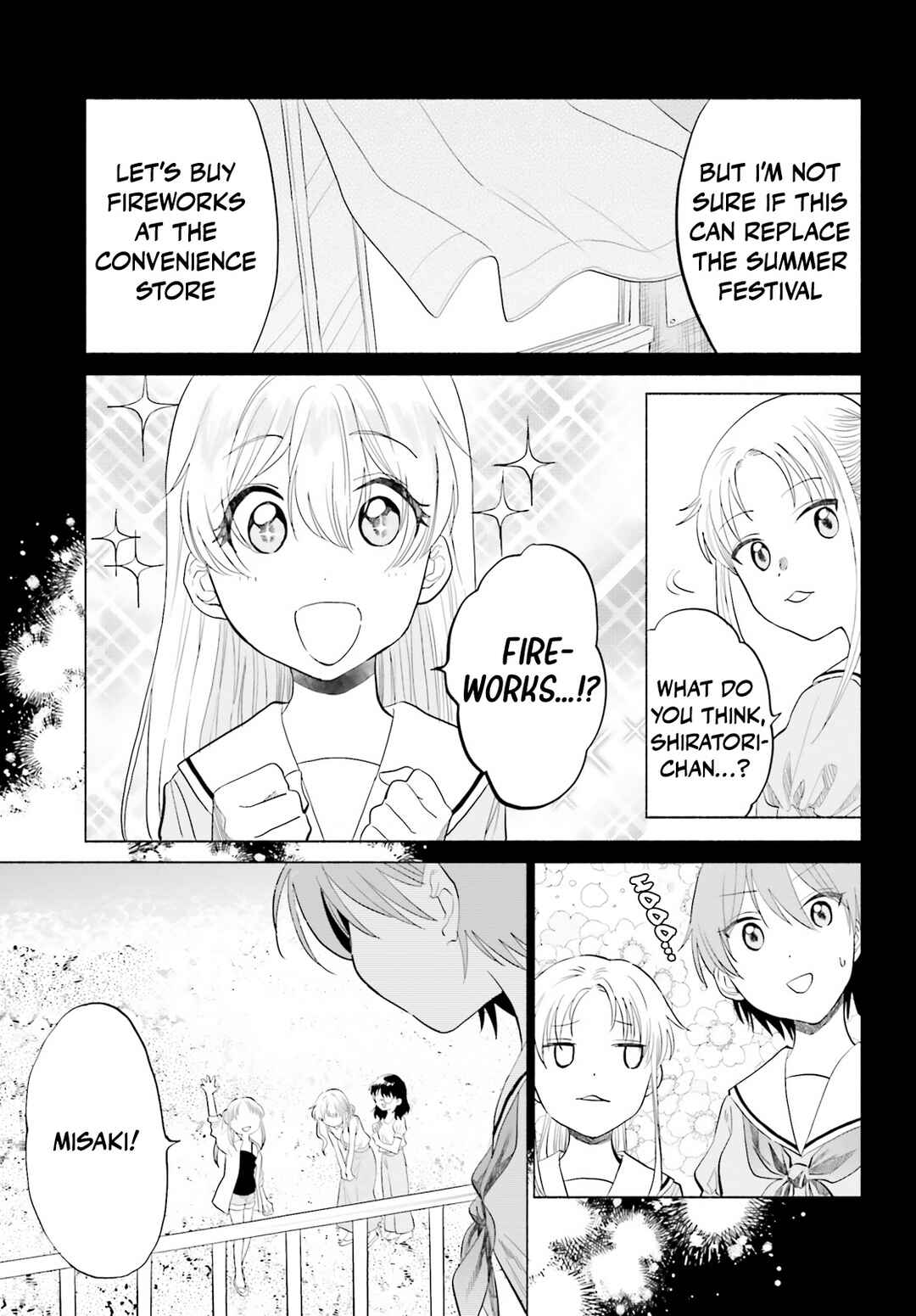 Page 3 Chapter 12 Naisho no Ofutarisama.