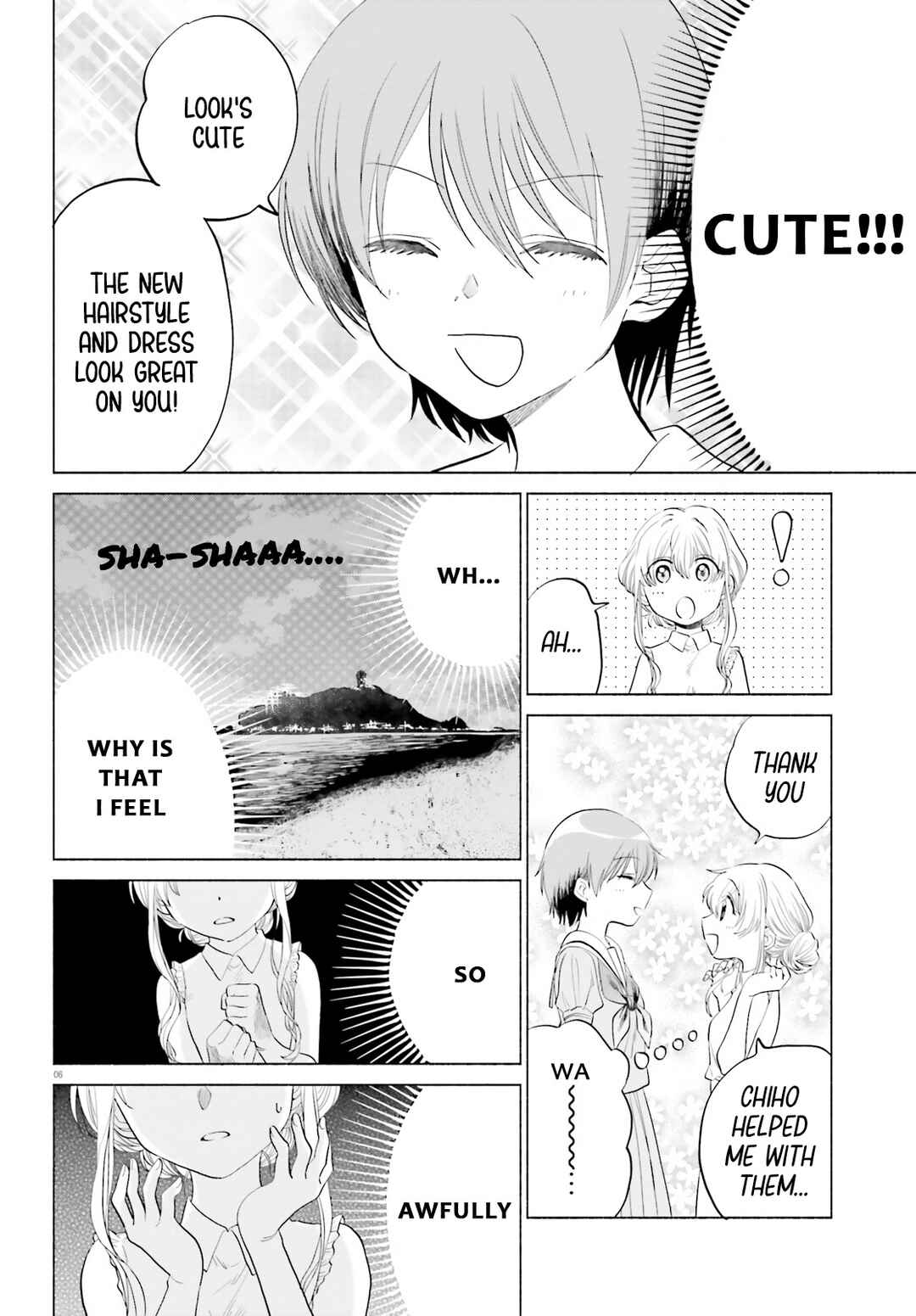 Page 6 Chapter 12 Naisho no Ofutarisama.