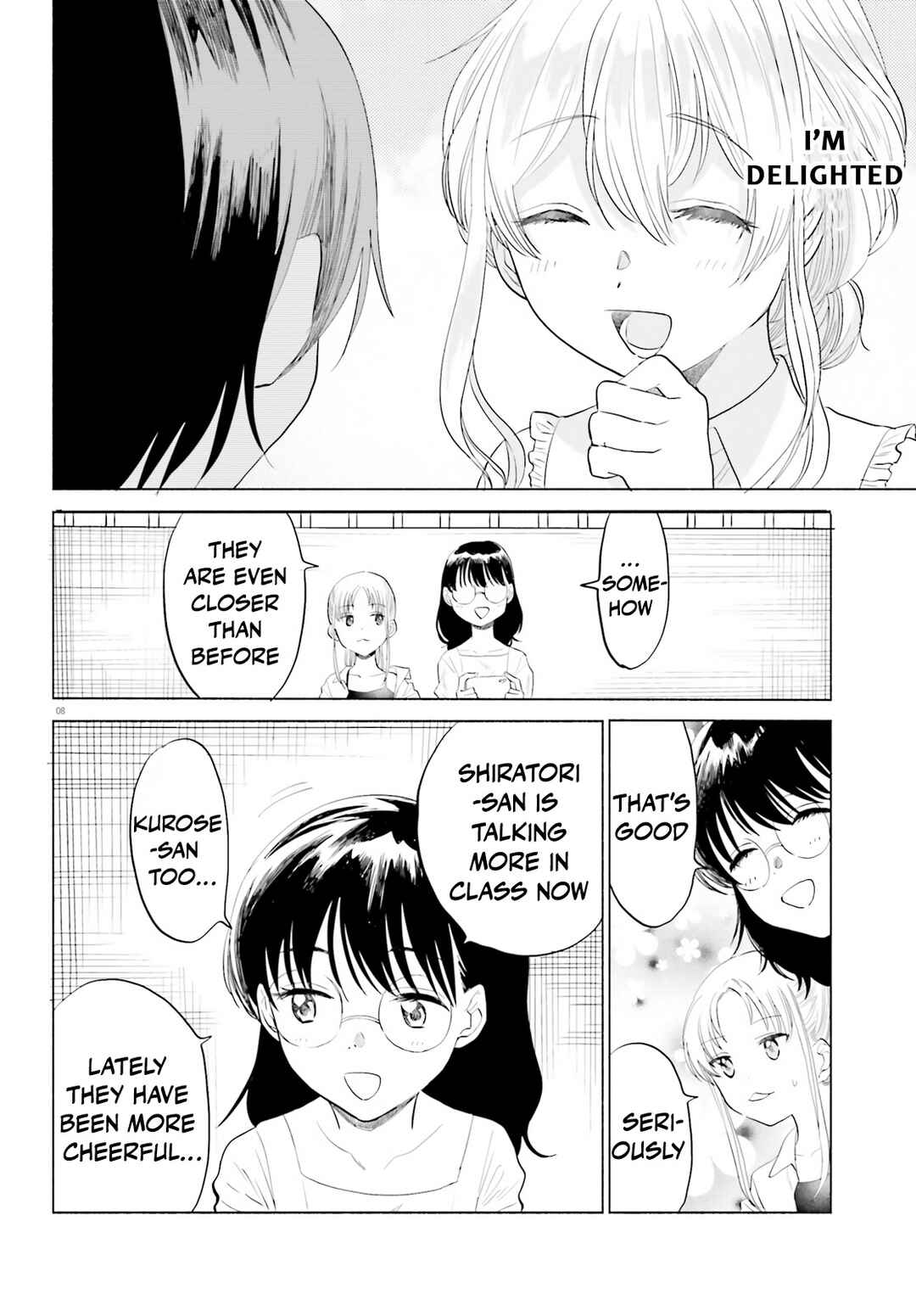 Page 8 Chapter 12 Naisho no Ofutarisama.