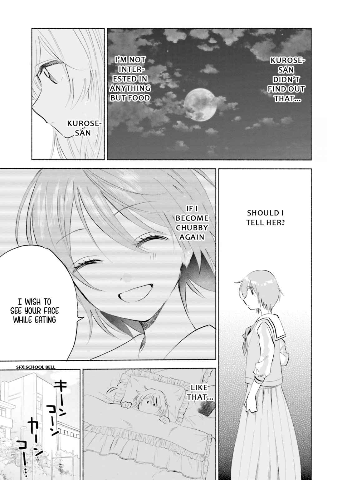 Page 11 Chapter 5 Naisho no Ofutarisama.