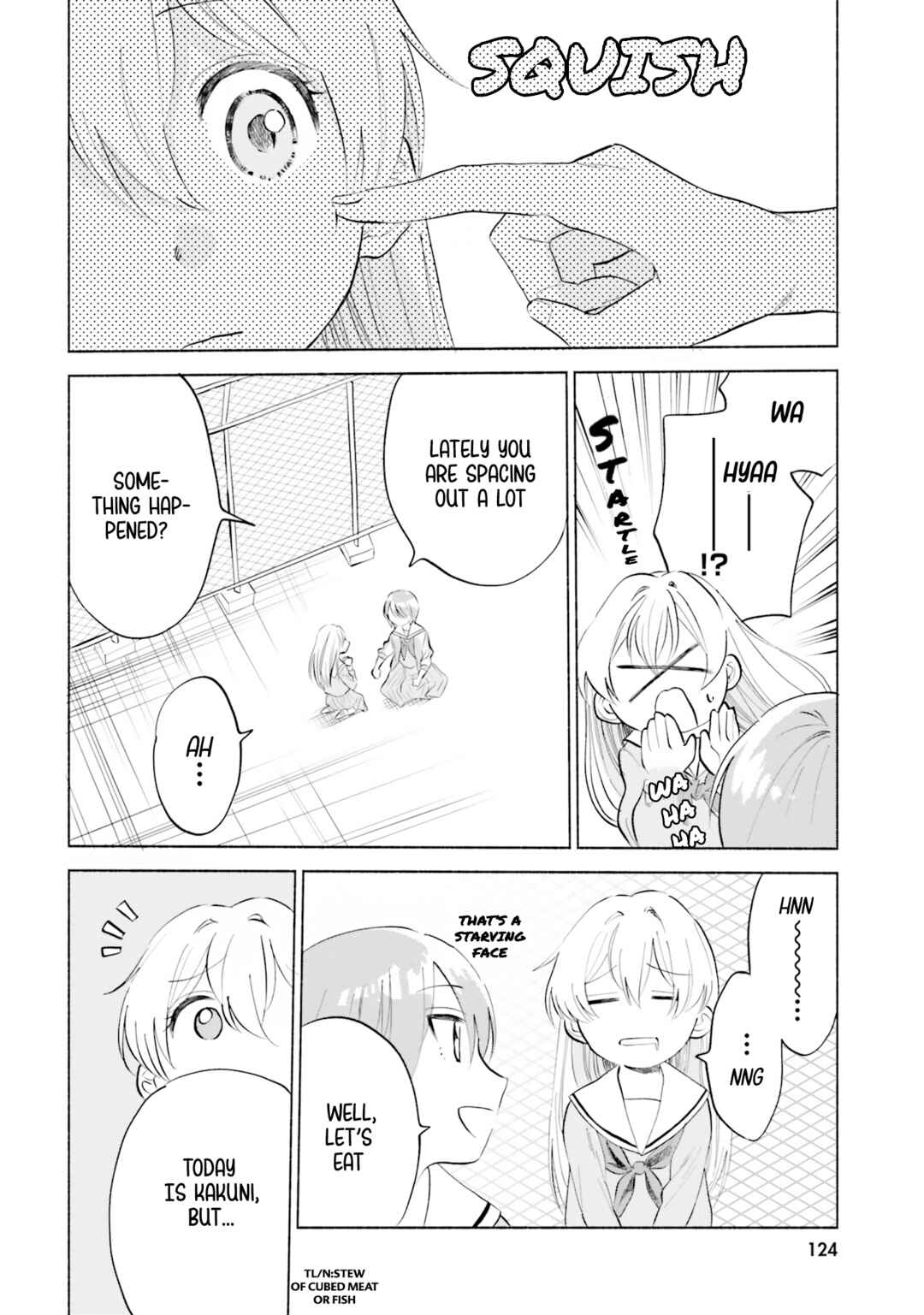 Page 12 Chapter 5 Naisho no Ofutarisama.