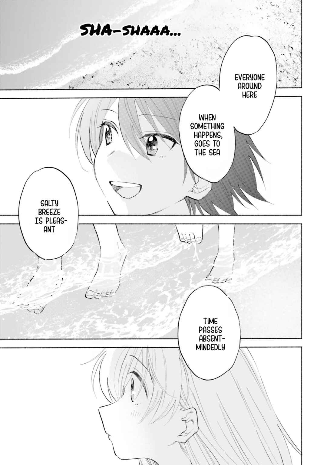 Page 17 Chapter 5 Naisho no Ofutarisama.