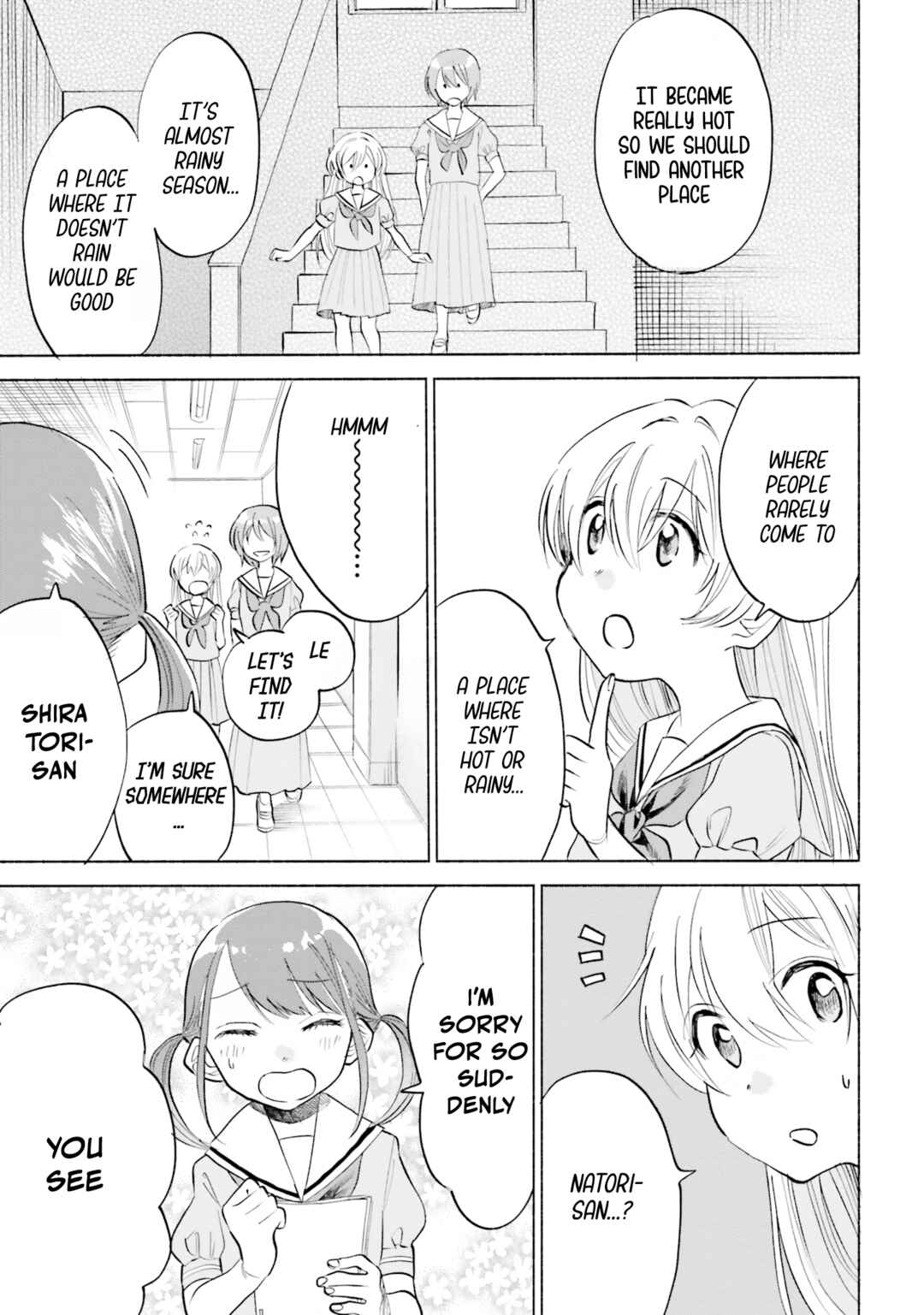 Page 24 Chapter 5 Naisho no Ofutarisama.