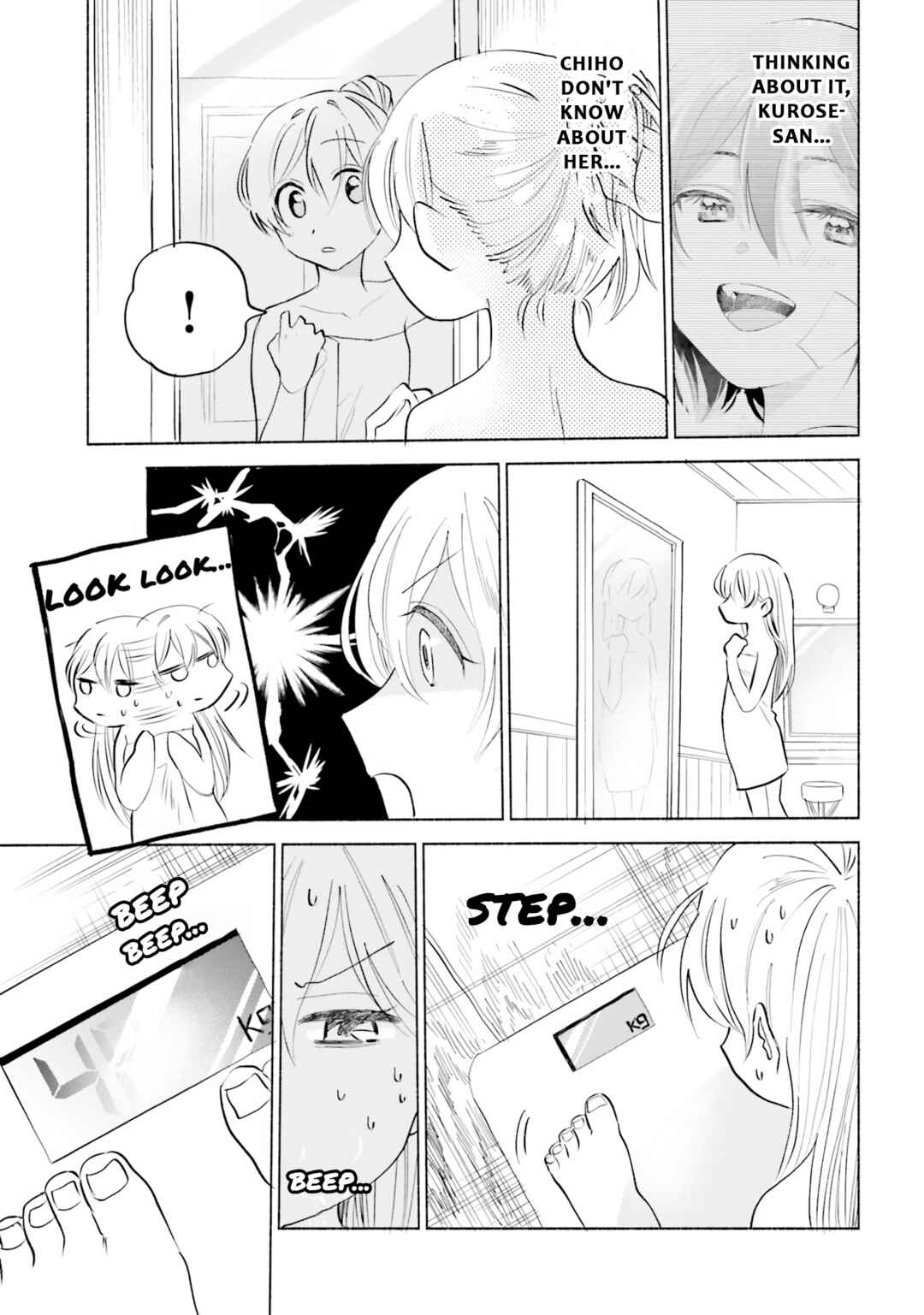 Page 3 Chapter 5 Naisho no Ofutarisama.