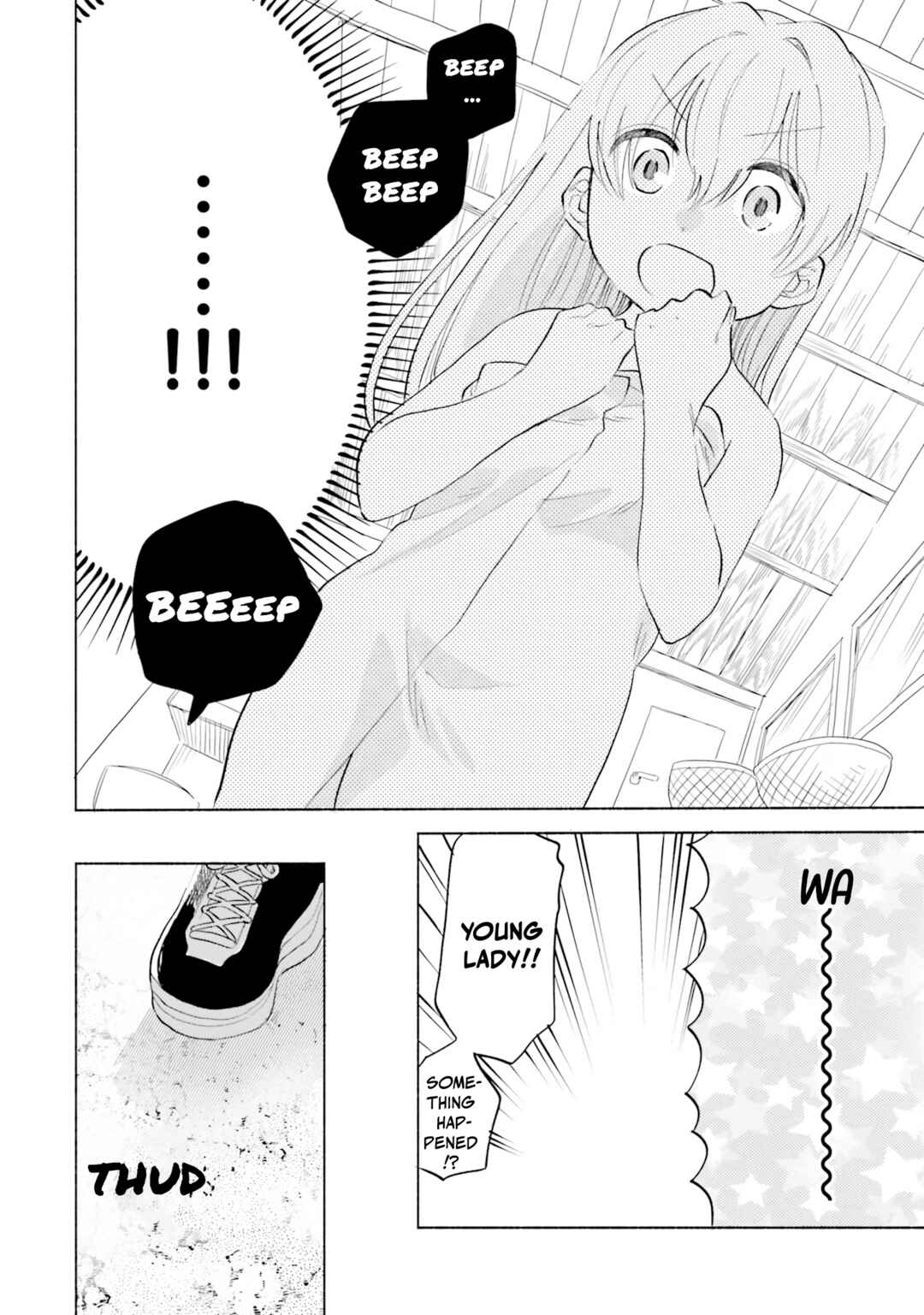 Page 4 Chapter 5 Naisho no Ofutarisama.