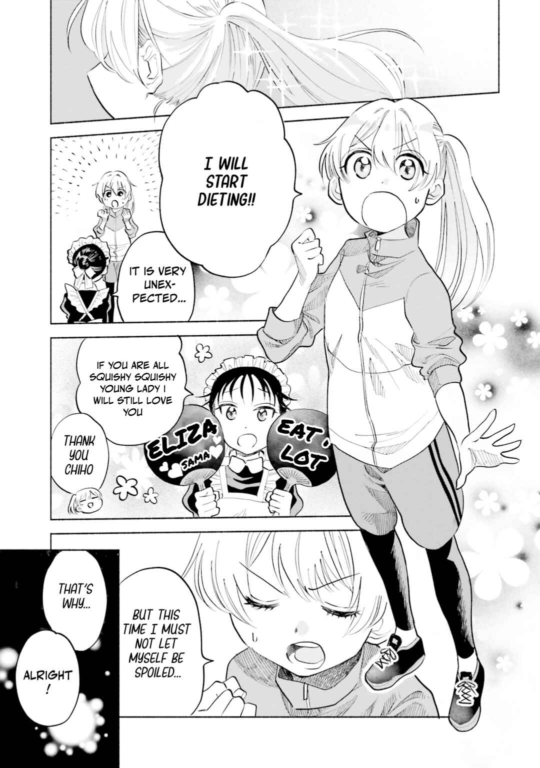 Page 5 Chapter 5 Naisho no Ofutarisama.