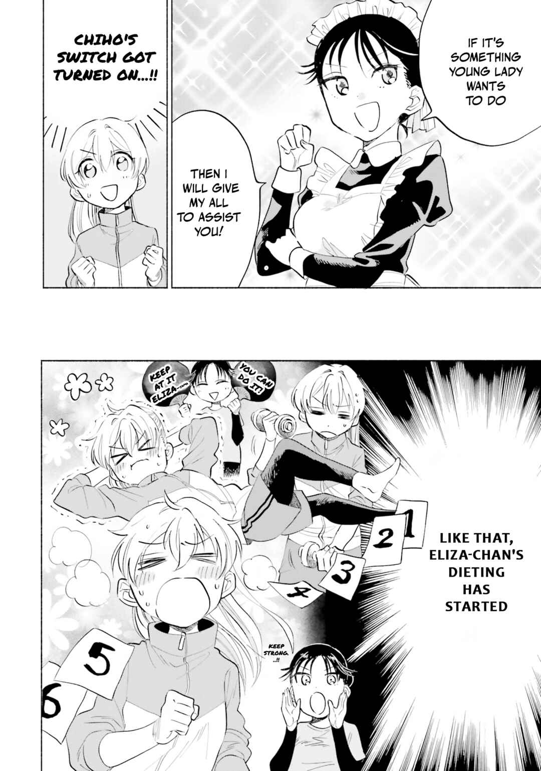 Page 6 Chapter 5 Naisho no Ofutarisama.