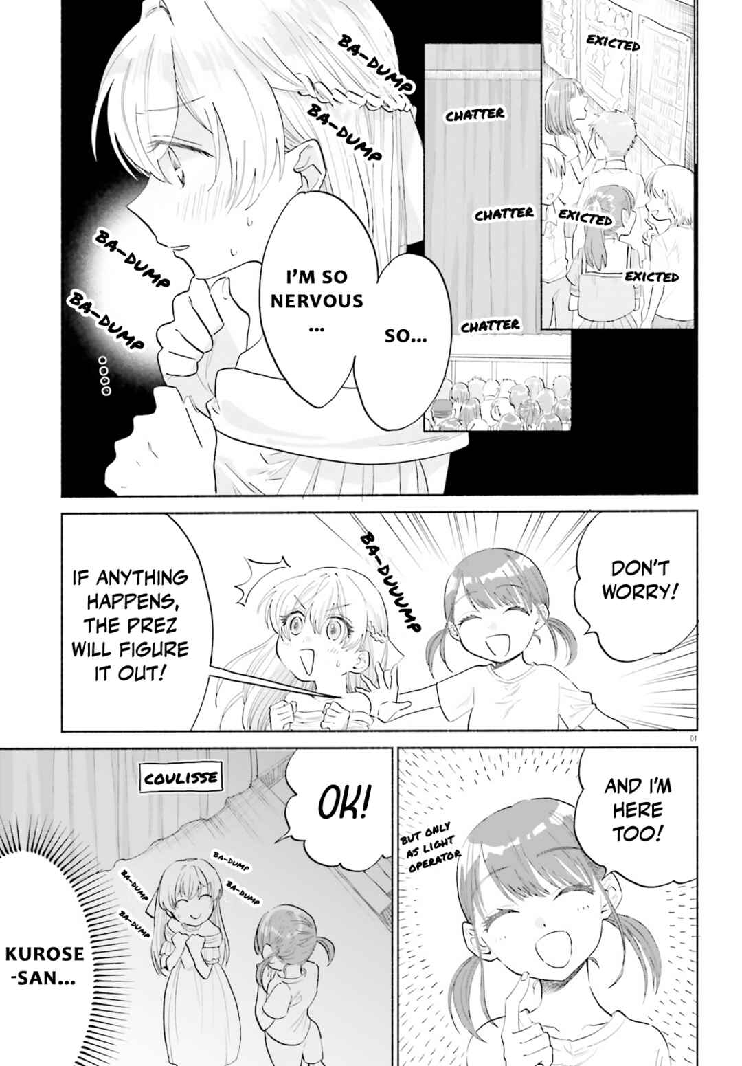 Page 1 Chapter 9 Naisho no Ofutarisama.