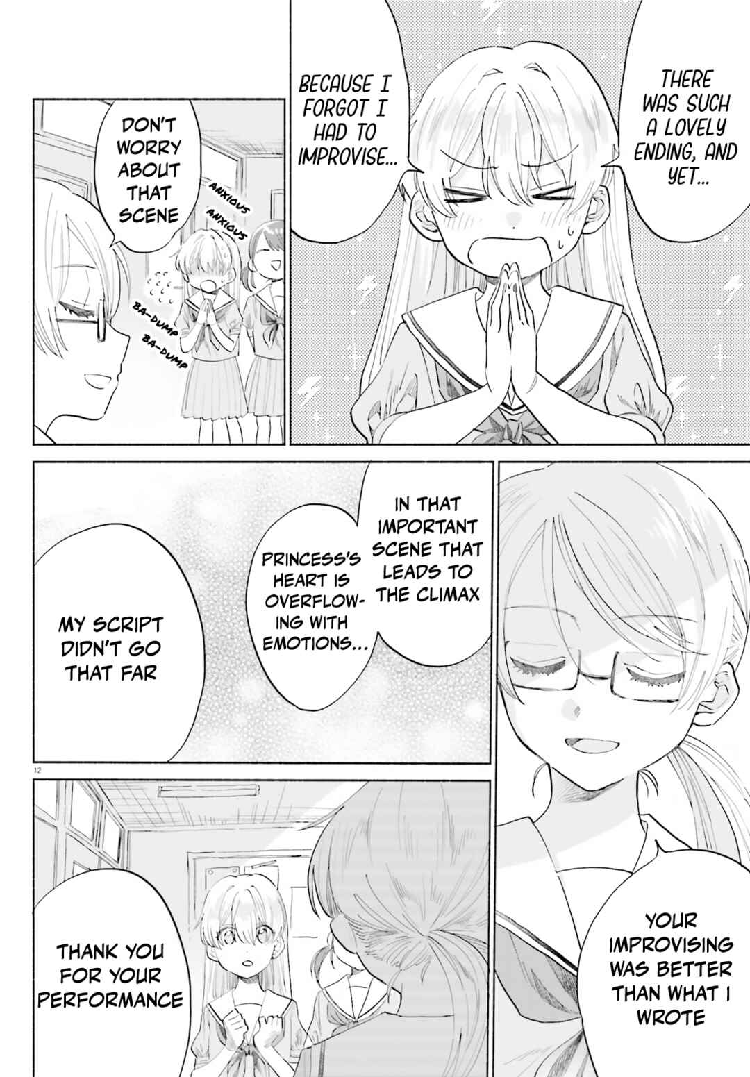 Page 12 Chapter 9 Naisho no Ofutarisama.