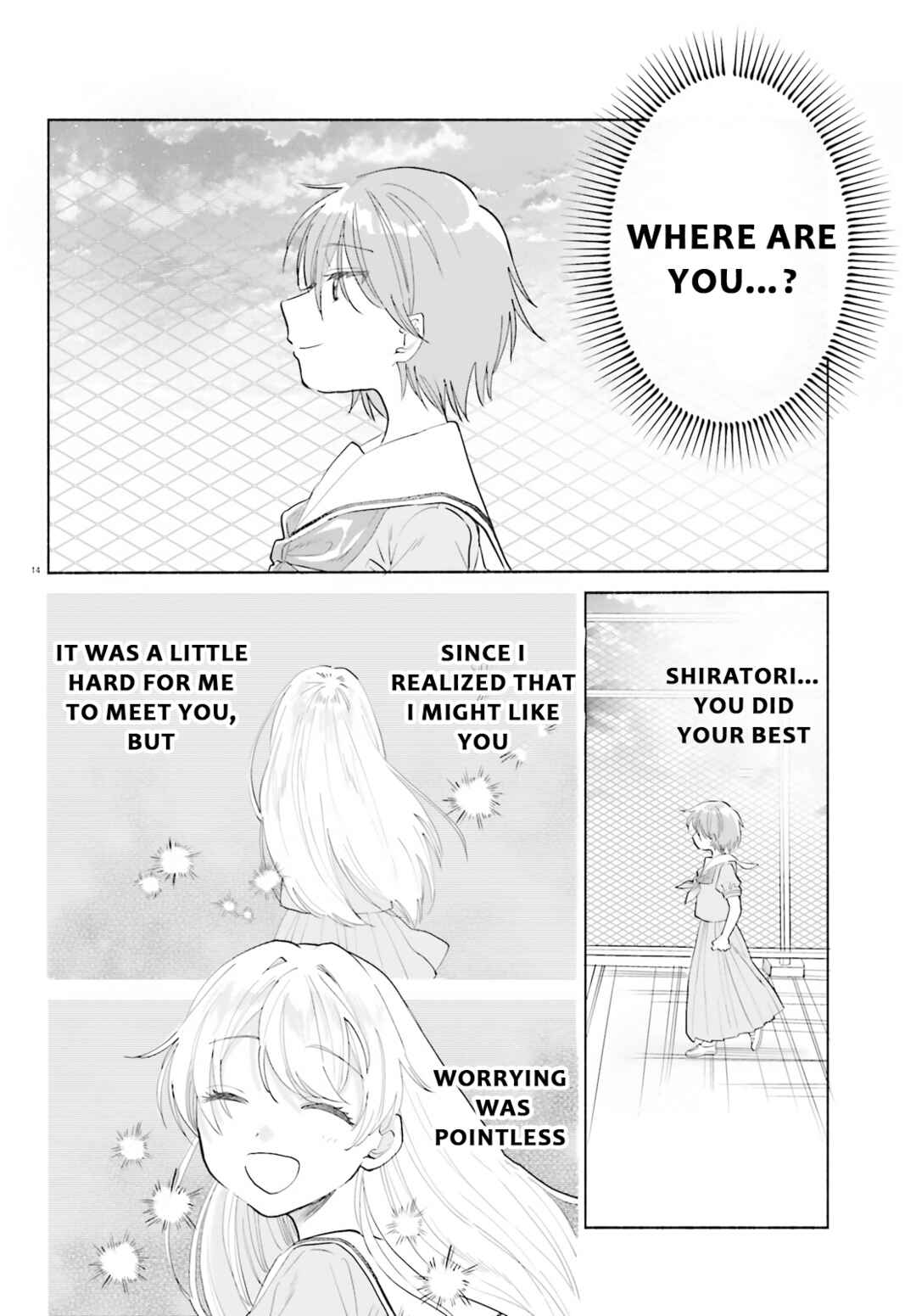 Page 14 Chapter 9 Naisho no Ofutarisama.