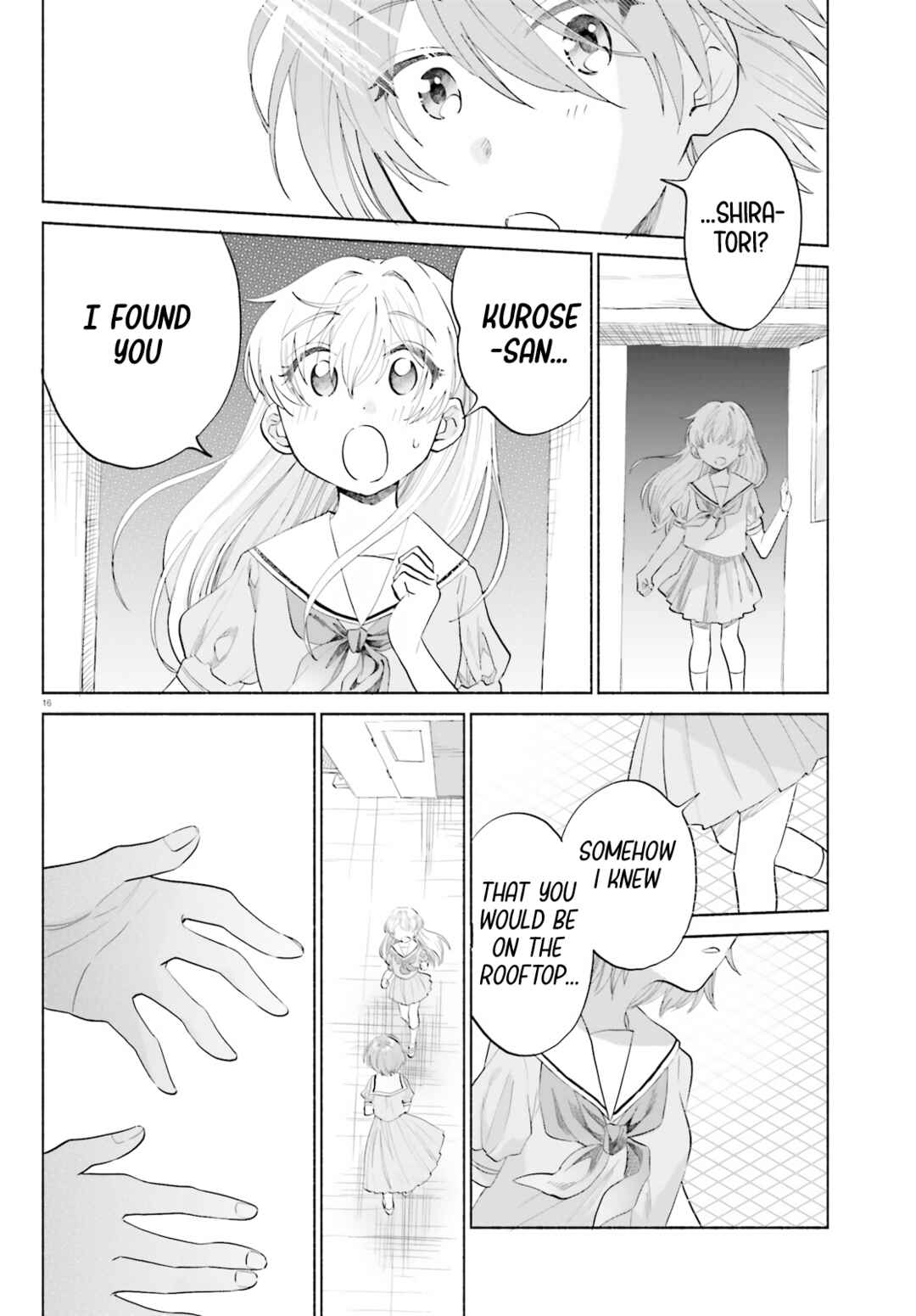 Page 16 Chapter 9 Naisho no Ofutarisama.