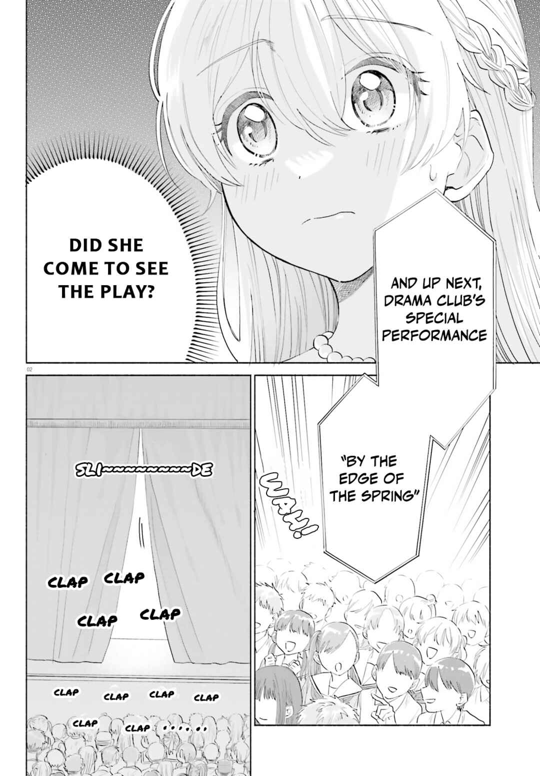 Page 2 Chapter 9 Naisho no Ofutarisama.