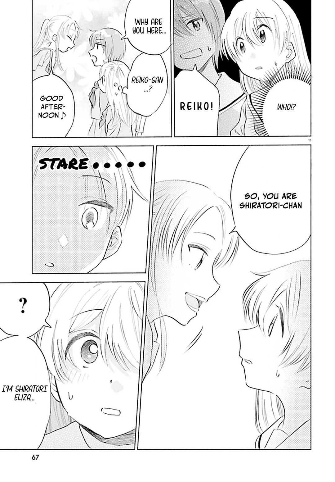 Page 11 Chapter 4 Naisho no Ofutarisama.