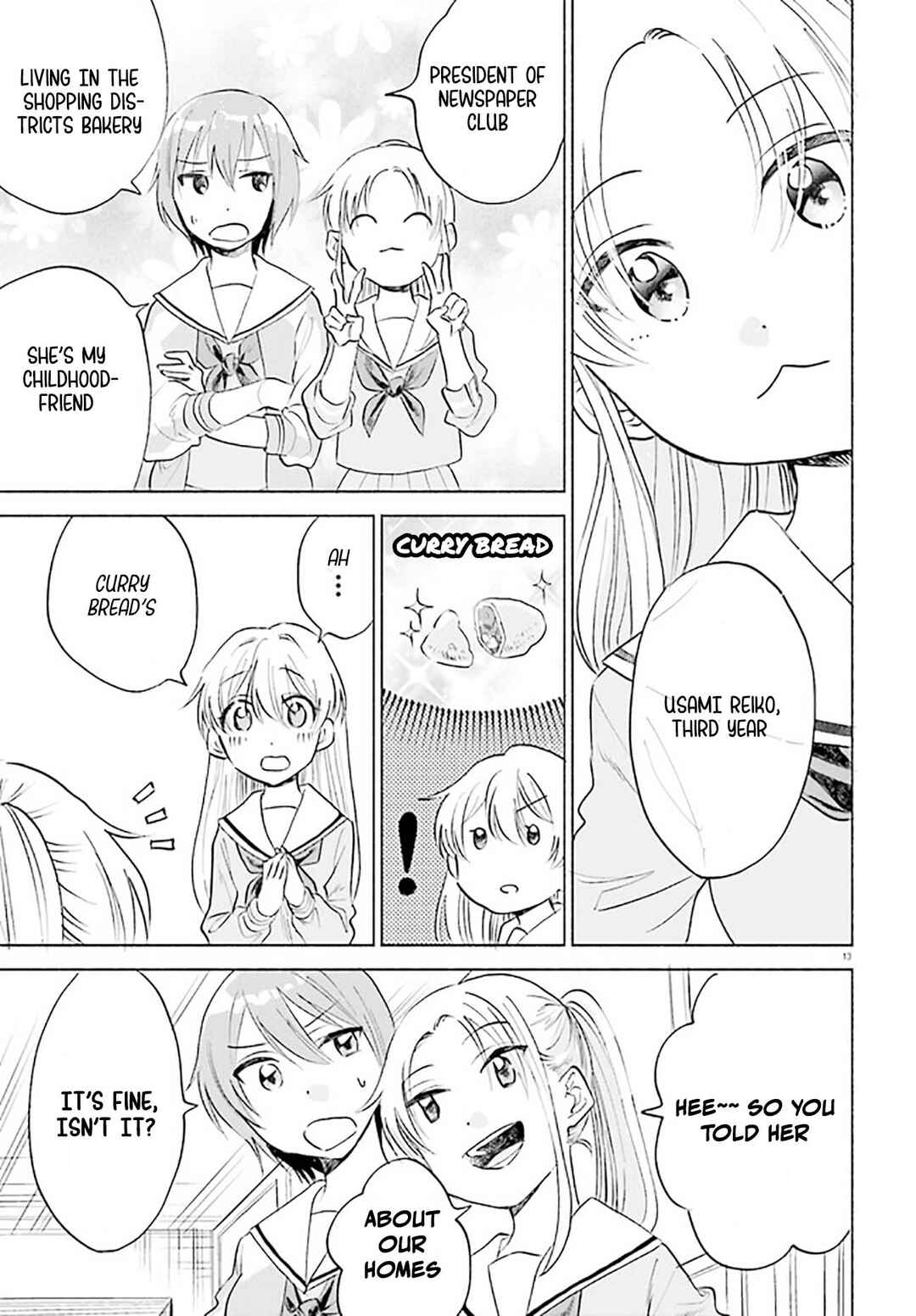 Page 13 Chapter 4 Naisho no Ofutarisama.
