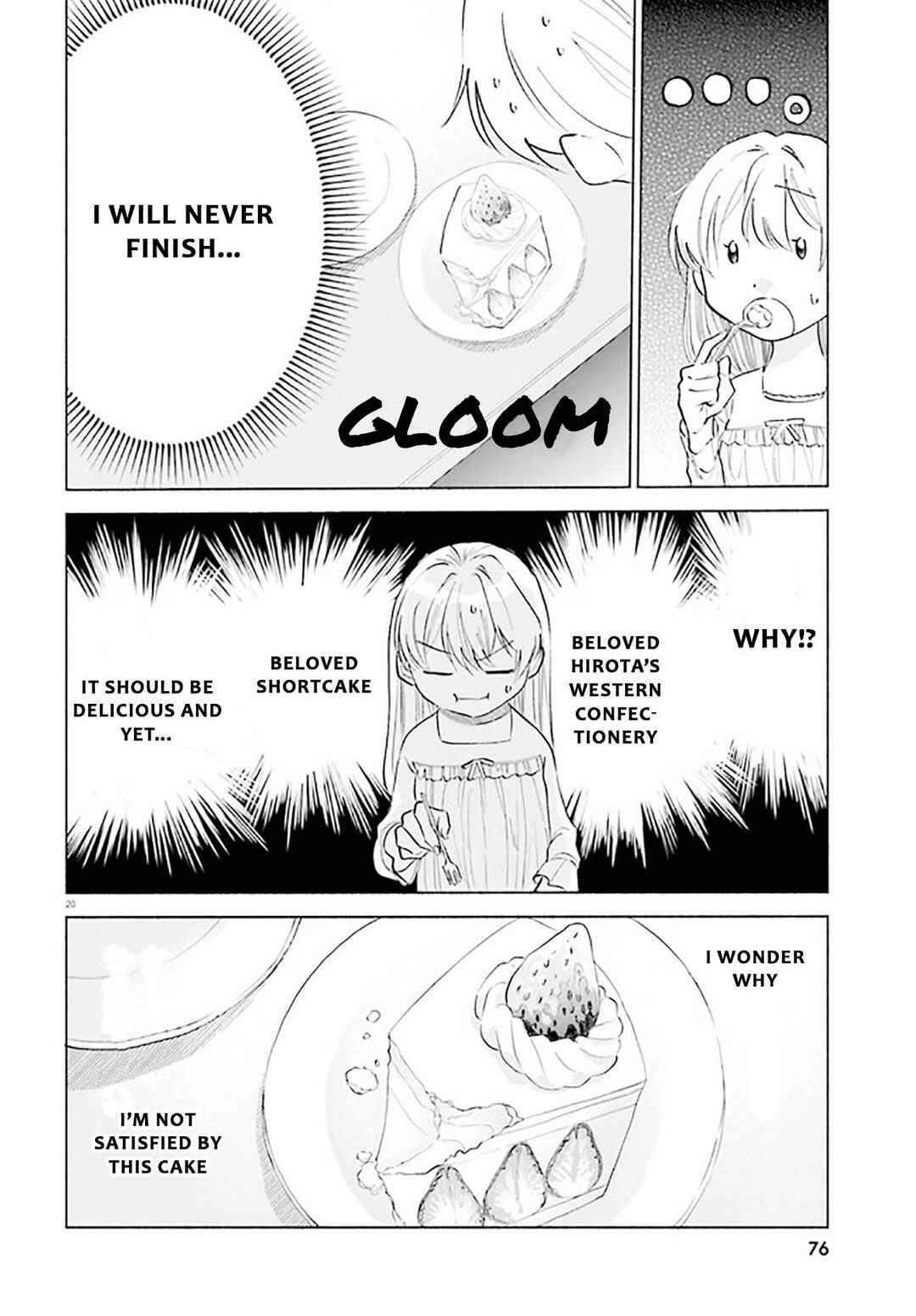 Page 20 Chapter 4 Naisho no Ofutarisama.