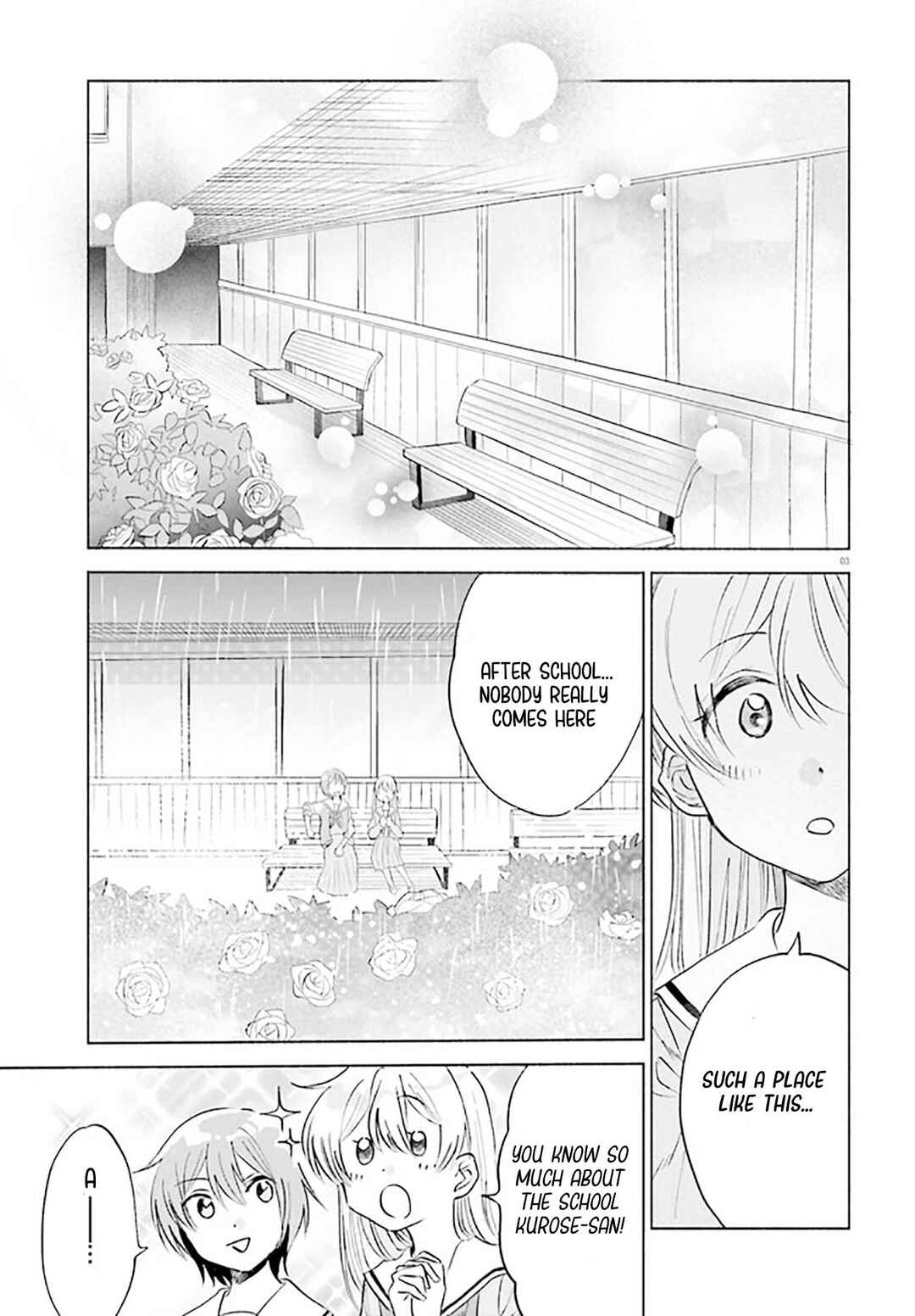 Page 3 Chapter 4 Naisho no Ofutarisama.