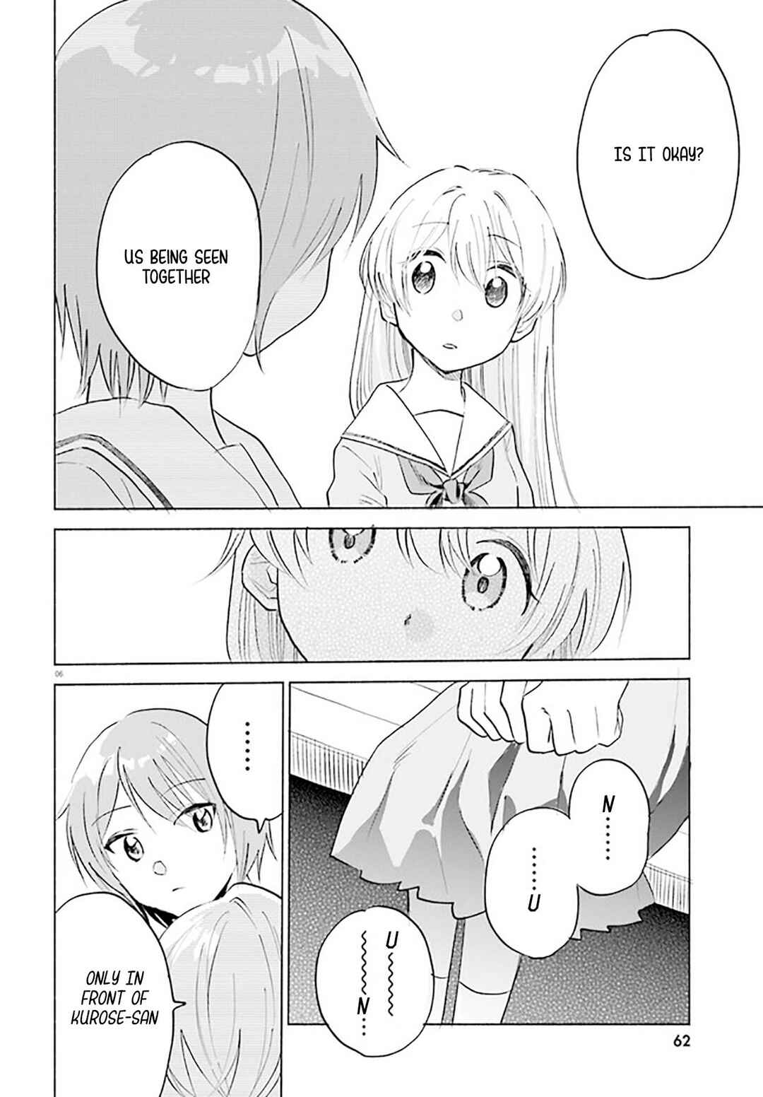 Page 6 Chapter 4 Naisho no Ofutarisama.