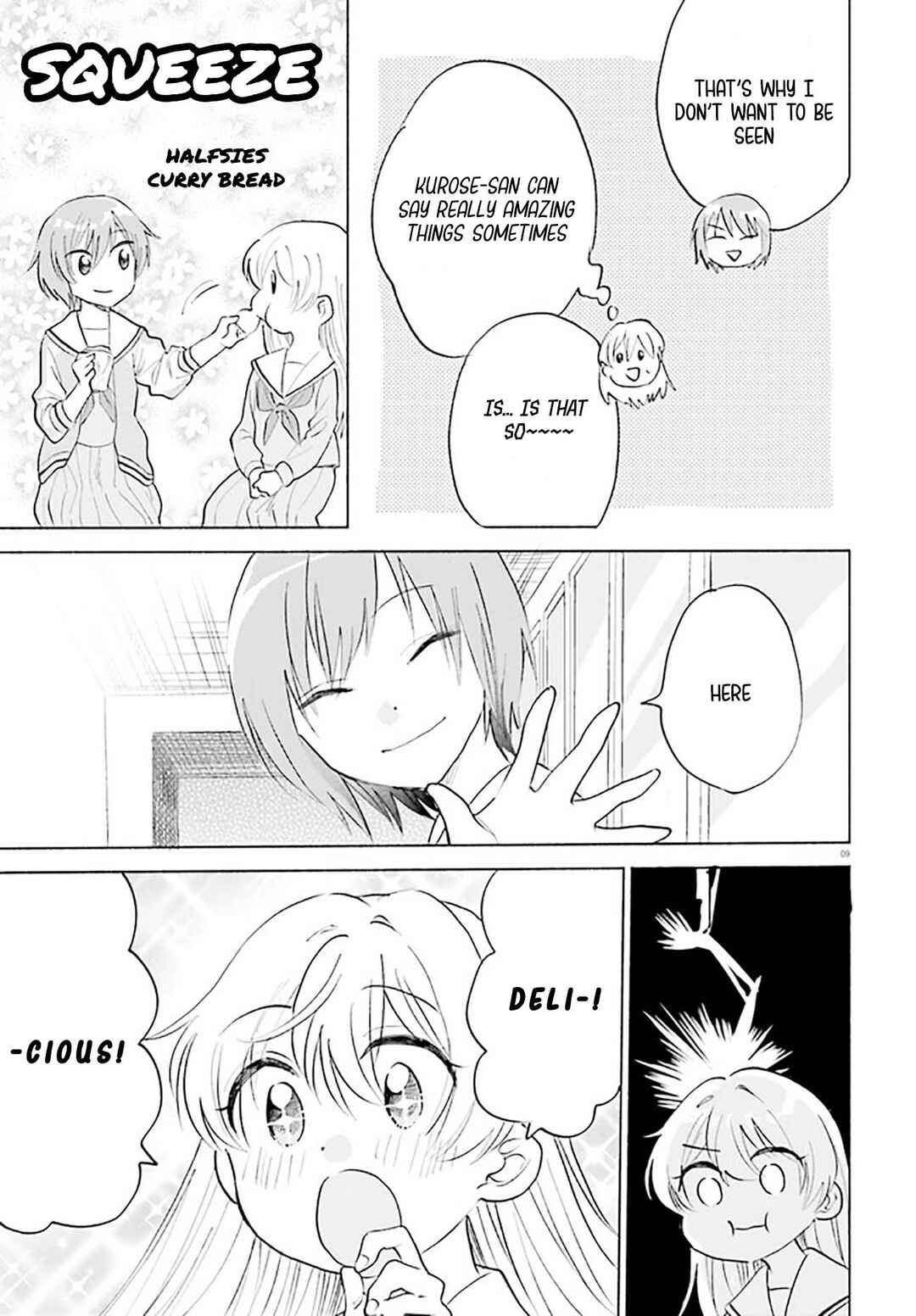 Page 9 Chapter 4 Naisho no Ofutarisama.