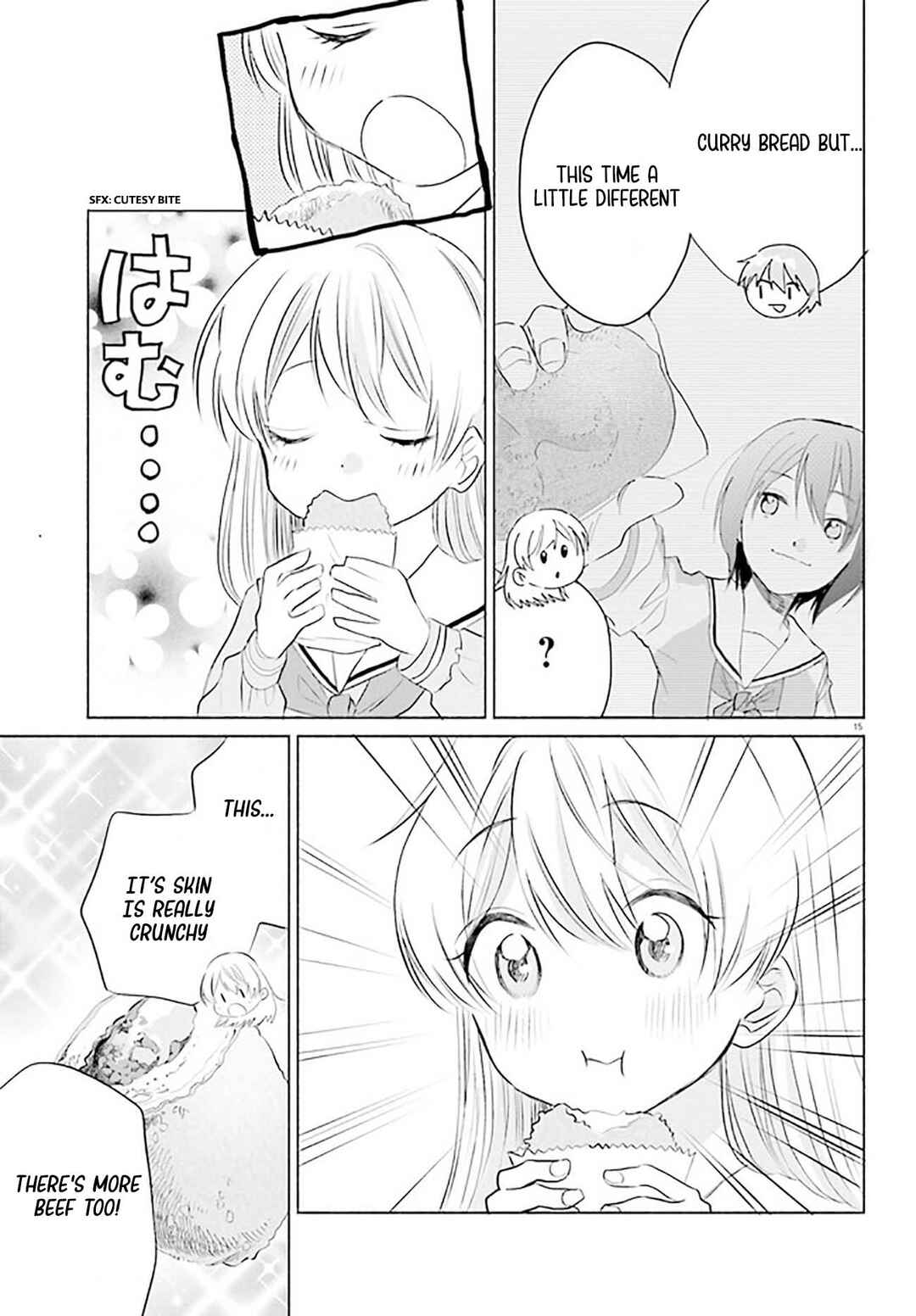 Page 15 Chapter 3 Naisho no Ofutarisama.