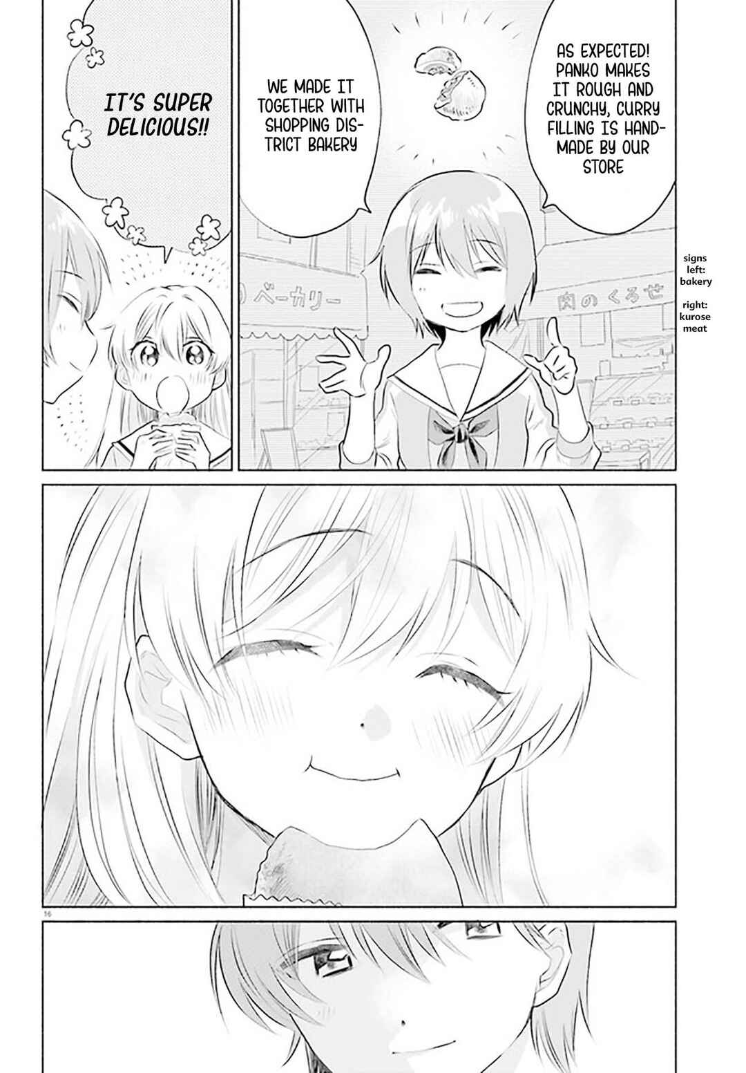 Page 16 Chapter 3 Naisho no Ofutarisama.