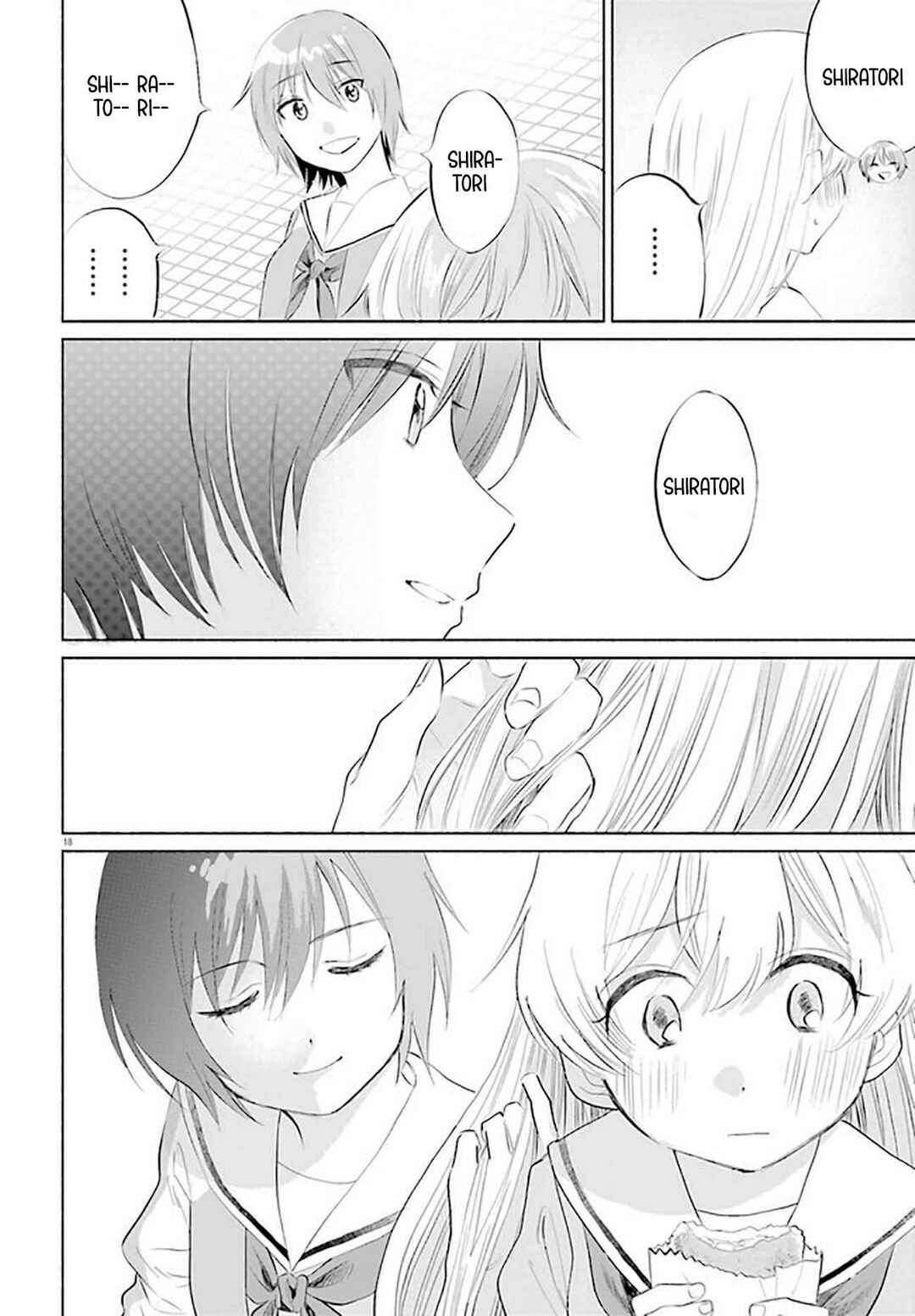 Page 18 Chapter 3 Naisho no Ofutarisama.