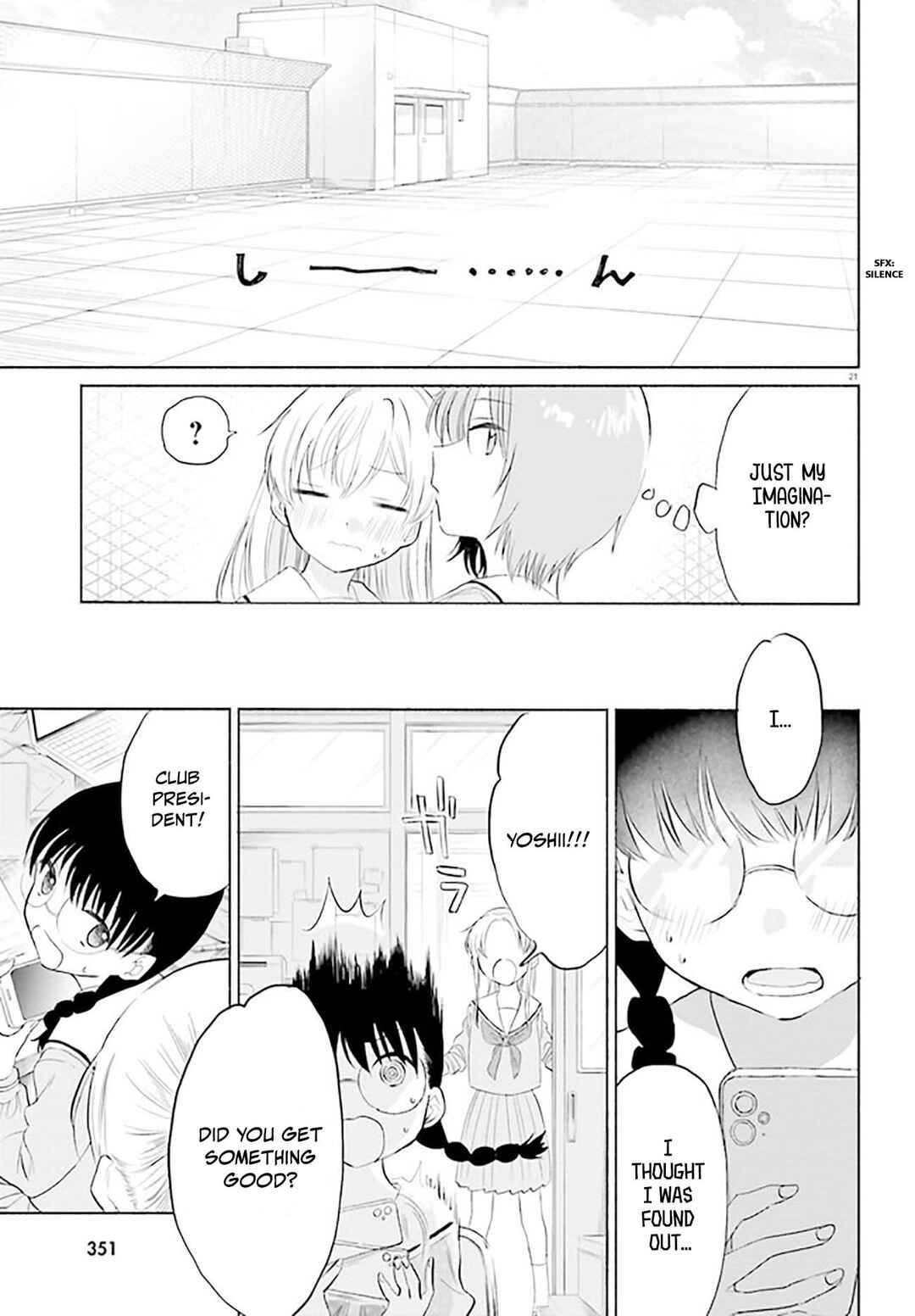 Page 21 Chapter 3 Naisho no Ofutarisama.