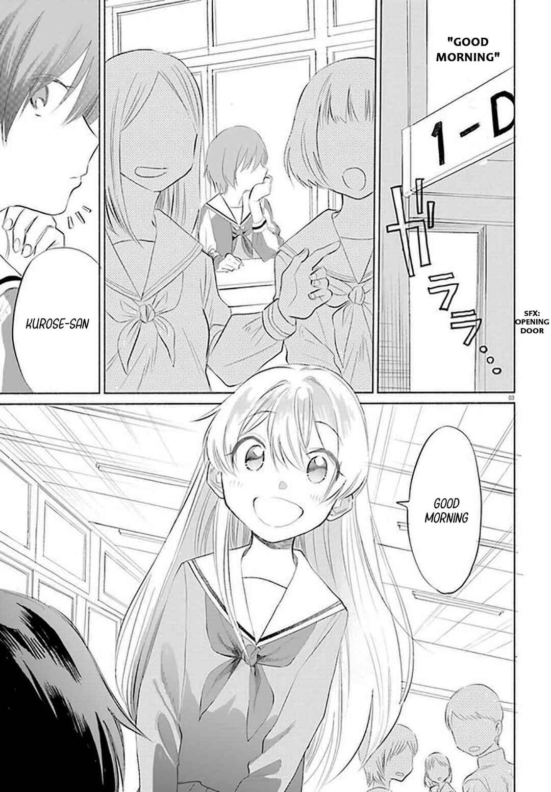 Page 3 Chapter 3 Naisho no Ofutarisama.