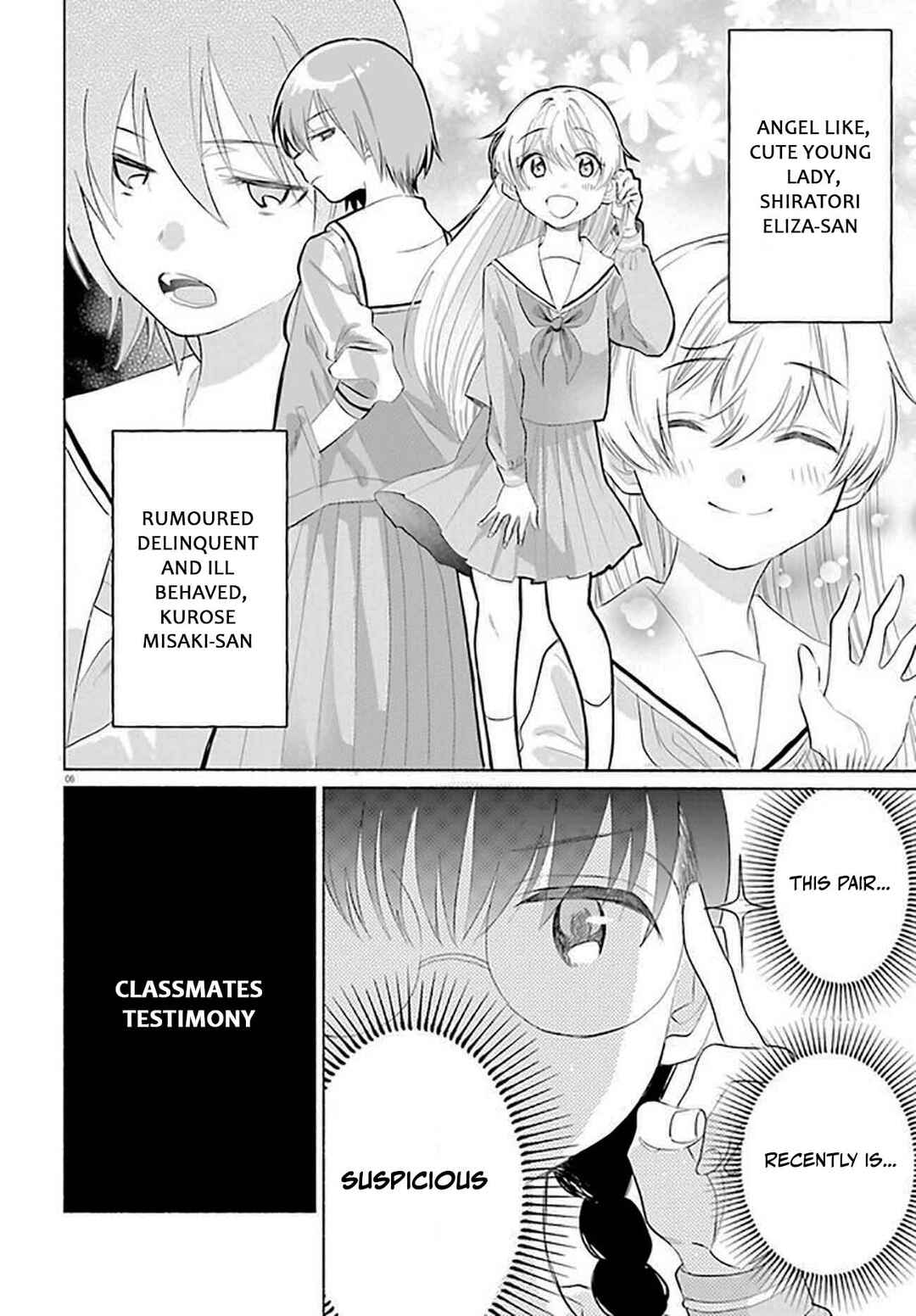 Page 6 Chapter 3 Naisho no Ofutarisama.
