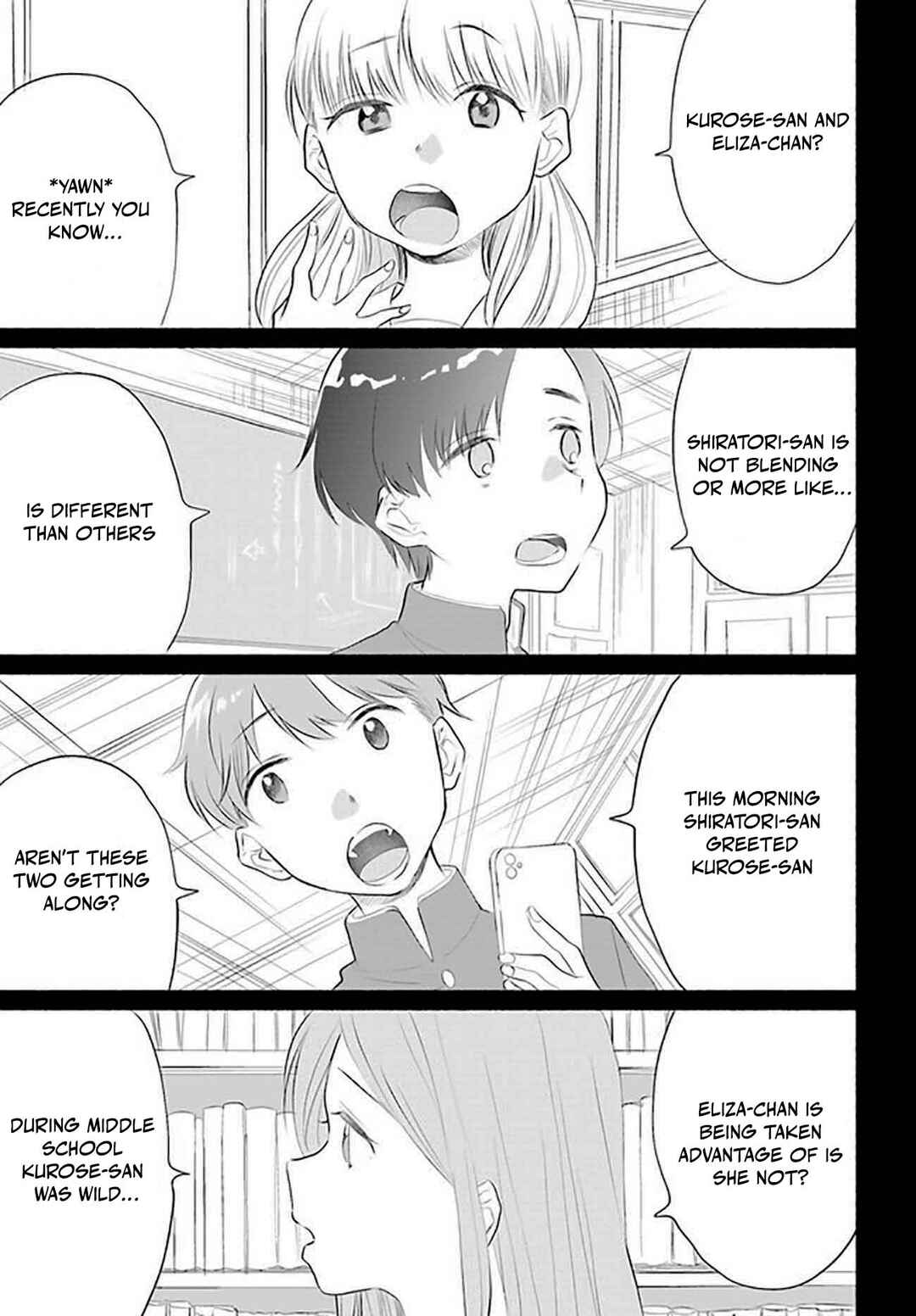 Page 7 Chapter 3 Naisho no Ofutarisama.
