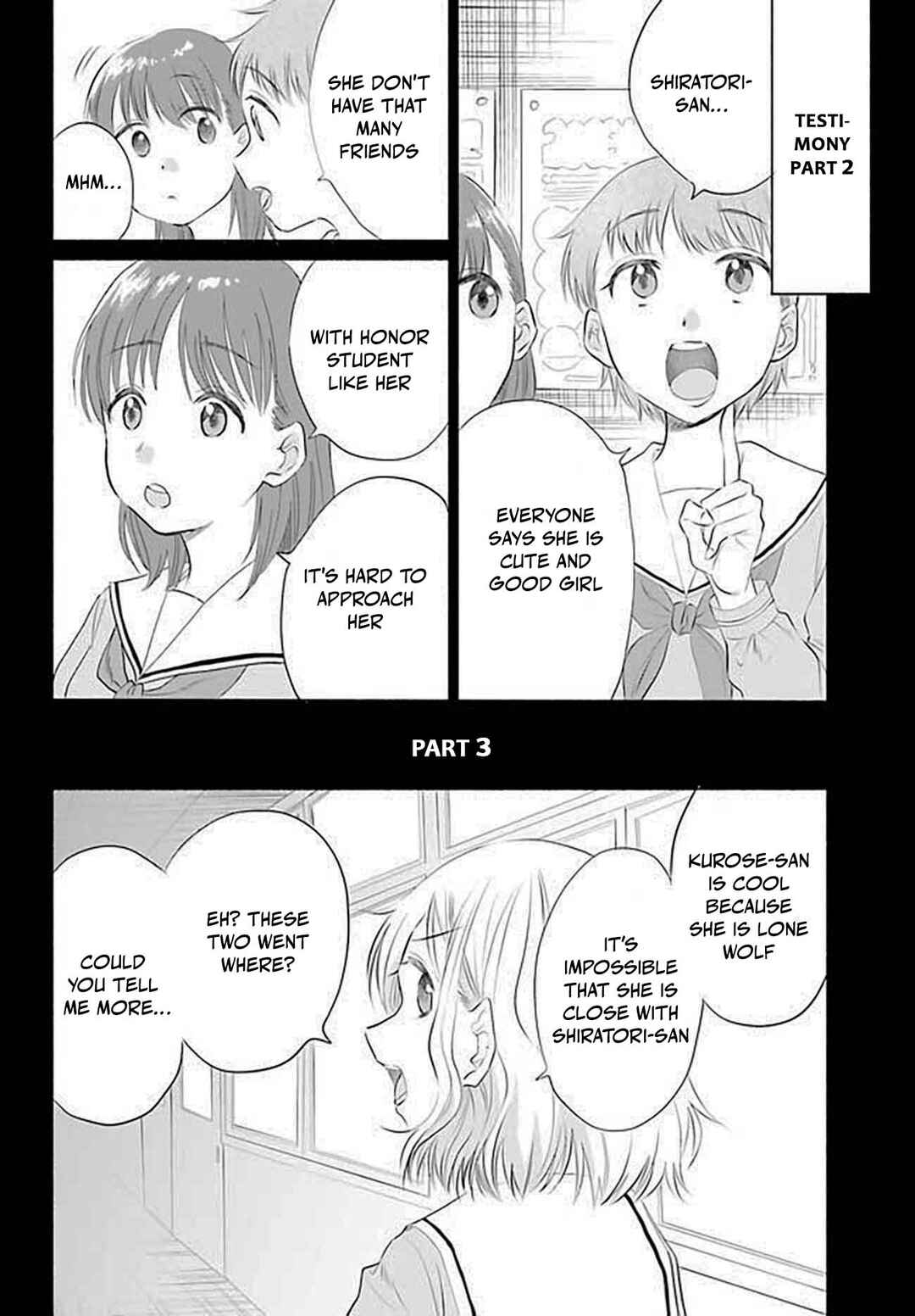 Page 8 Chapter 3 Naisho no Ofutarisama.
