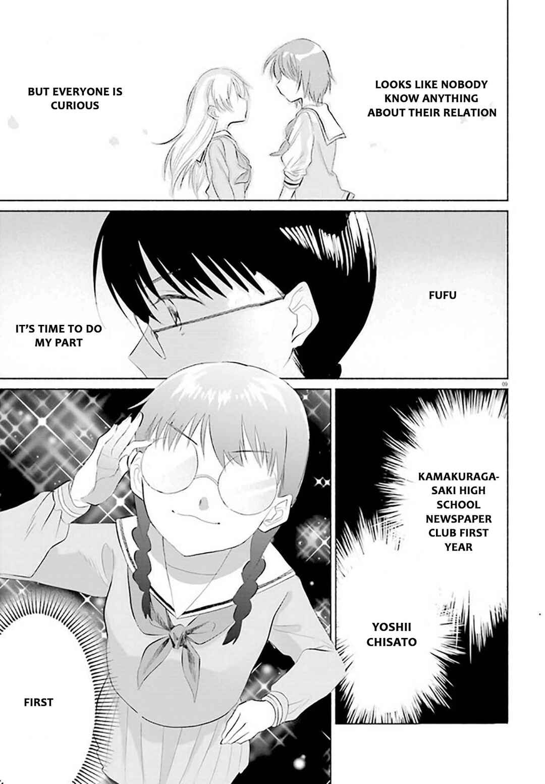 Page 9 Chapter 3 Naisho no Ofutarisama.