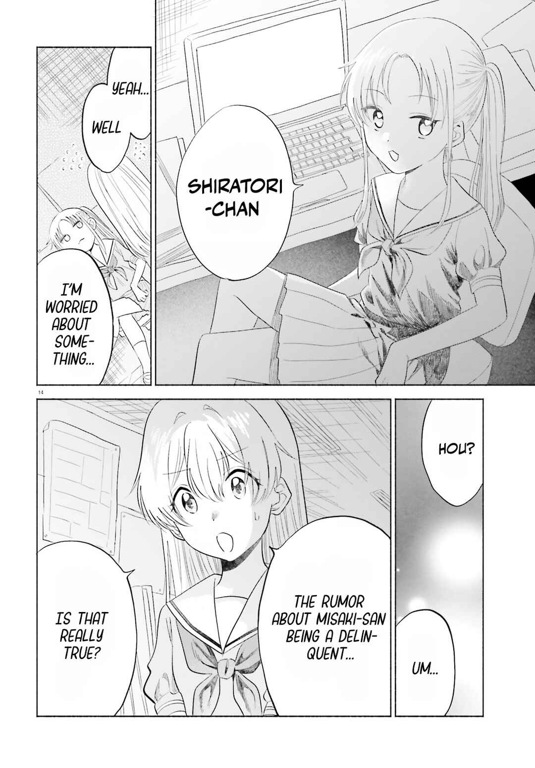 Page 14 Chapter 14 Naisho no Ofutarisama.