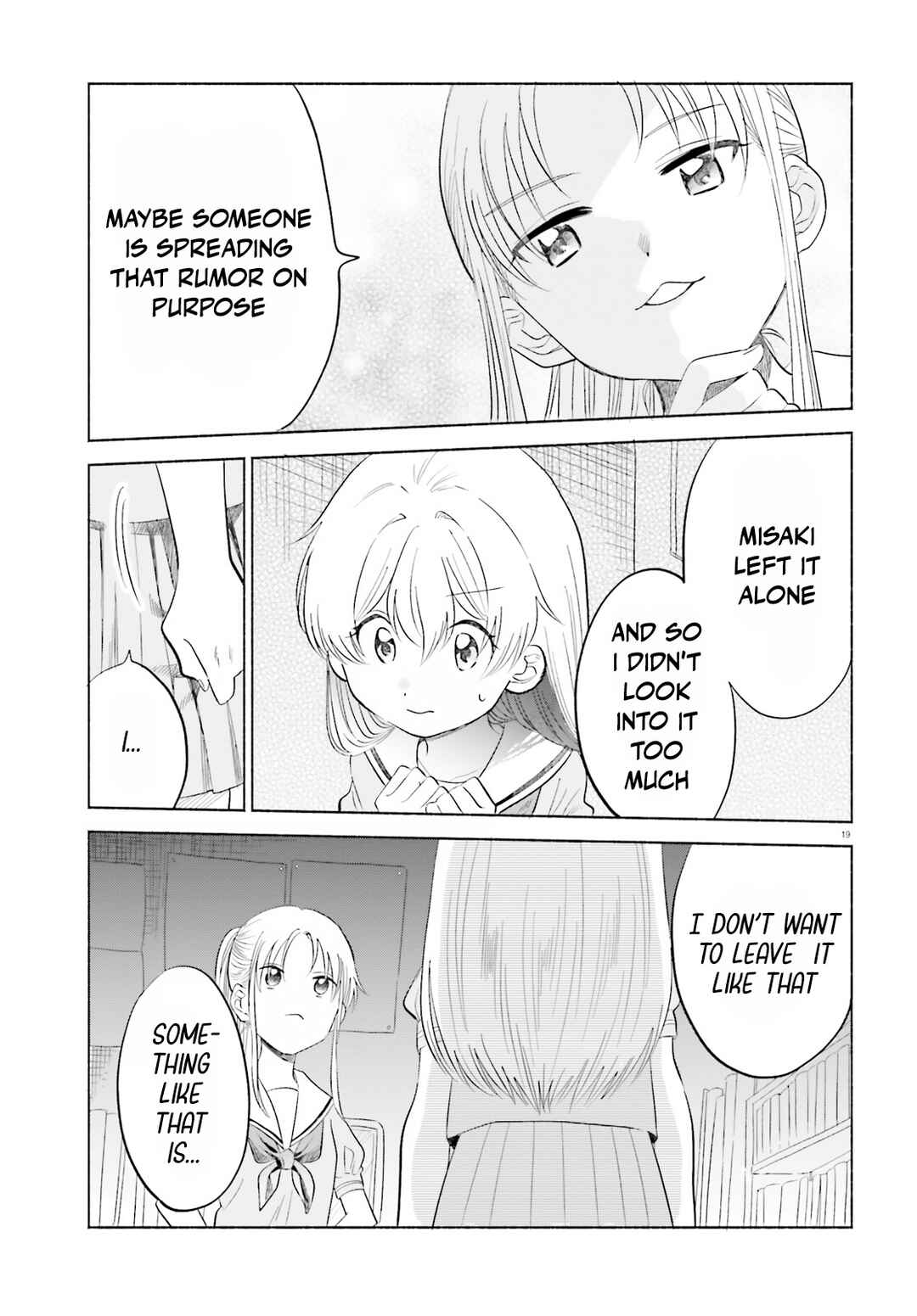 Page 19 Chapter 14 Naisho no Ofutarisama.