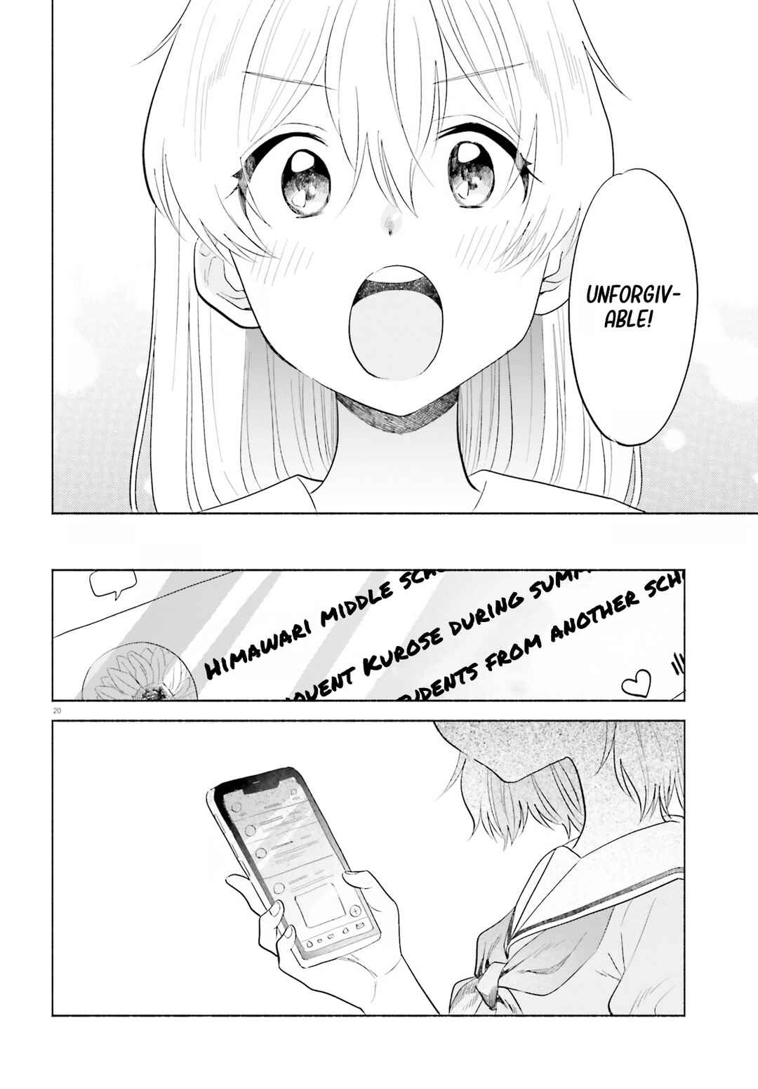 Page 20 Chapter 14 Naisho no Ofutarisama.