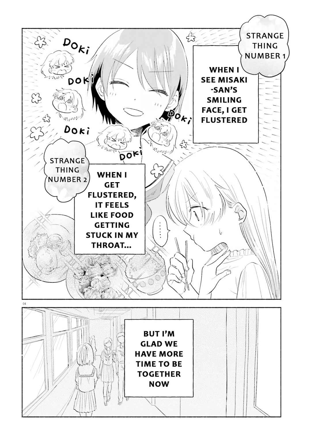 Page 4 Chapter 14 Naisho no Ofutarisama.