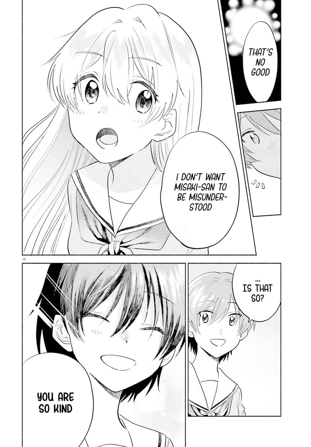 Page 6 Chapter 14 Naisho no Ofutarisama.