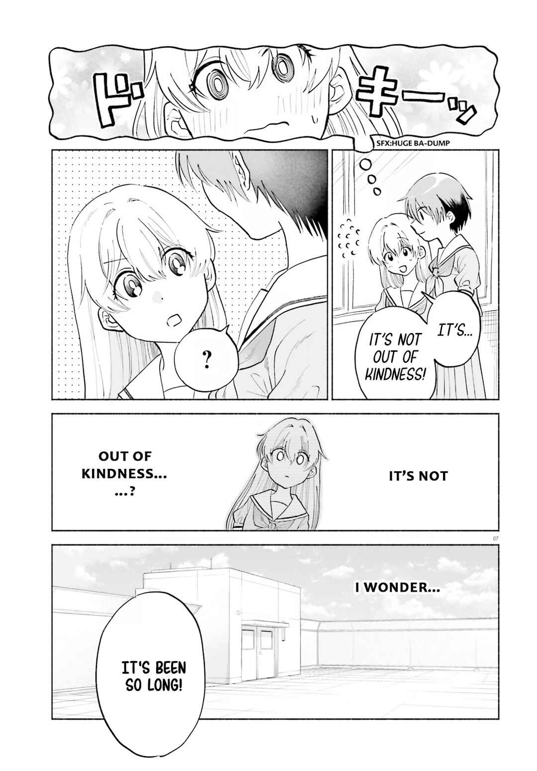 Page 7 Chapter 14 Naisho no Ofutarisama.