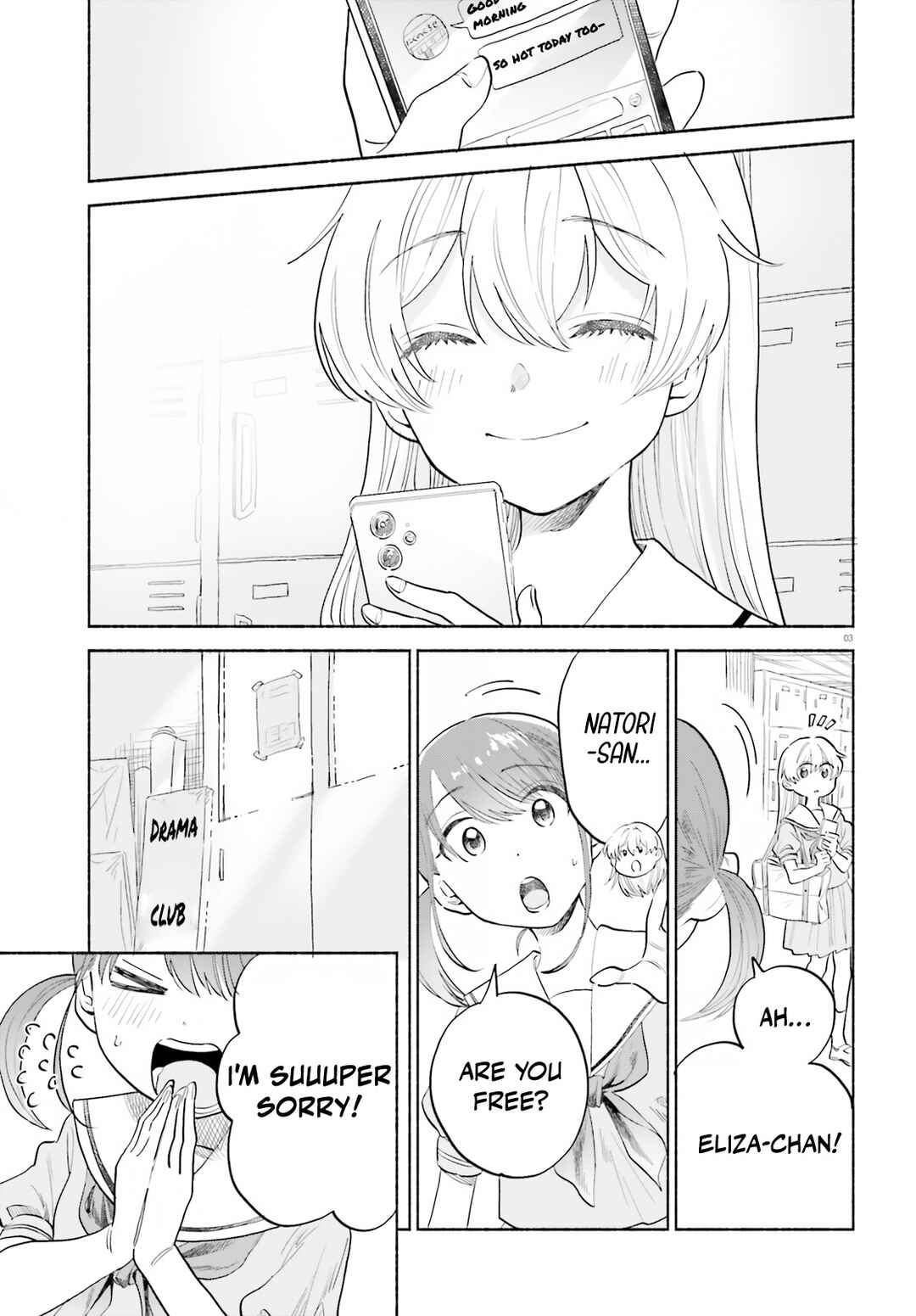 Page 3 Chapter 10 Naisho no Ofutarisama.