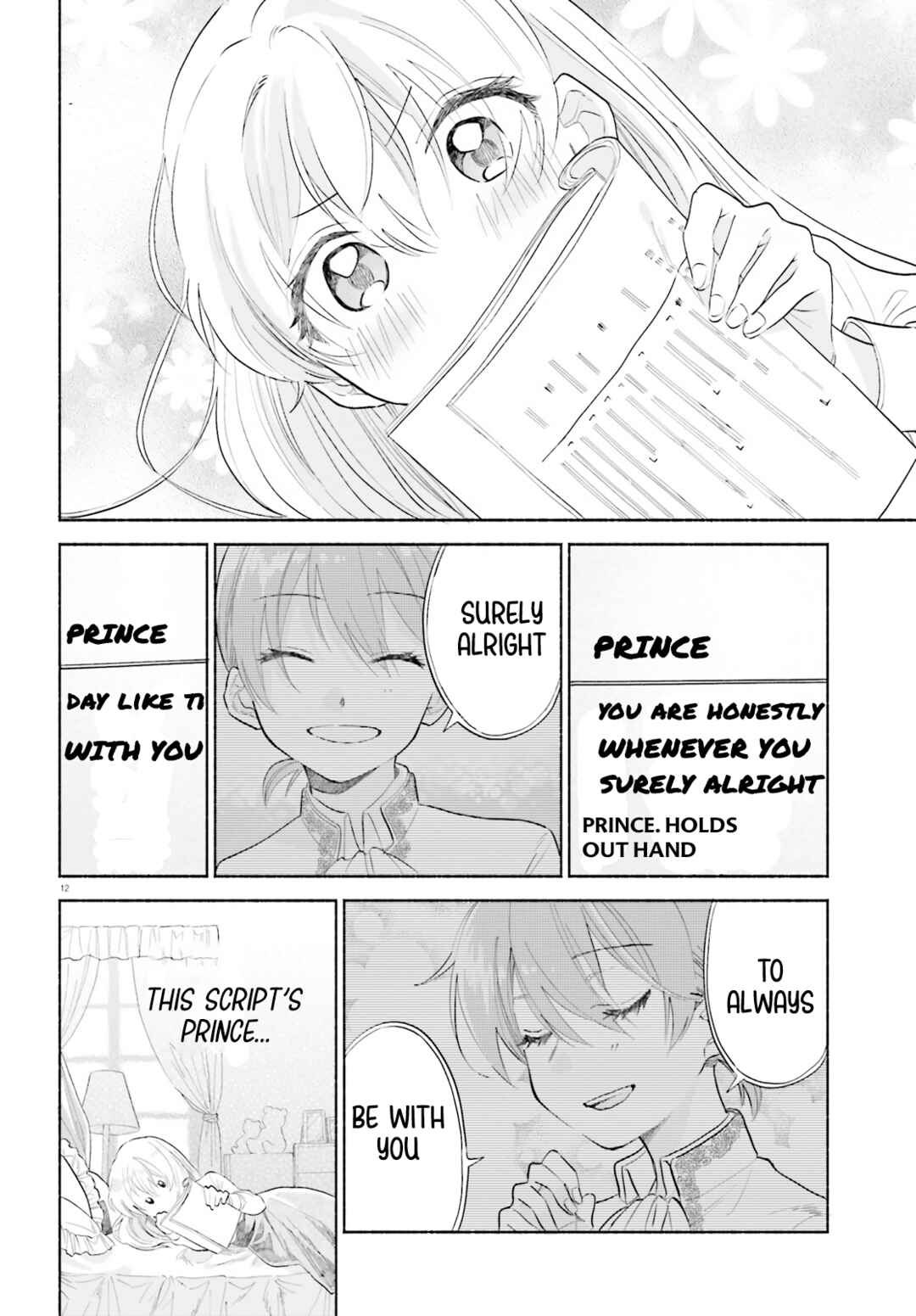 Page 11 Chapter 6 Naisho no Ofutarisama.
