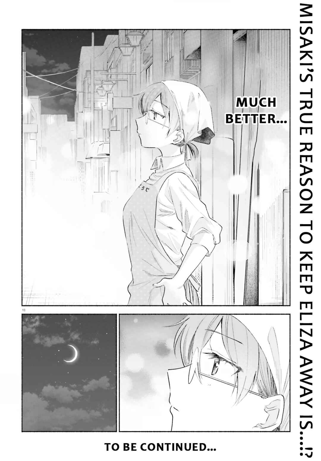 Page 17 Chapter 6 Naisho no Ofutarisama.