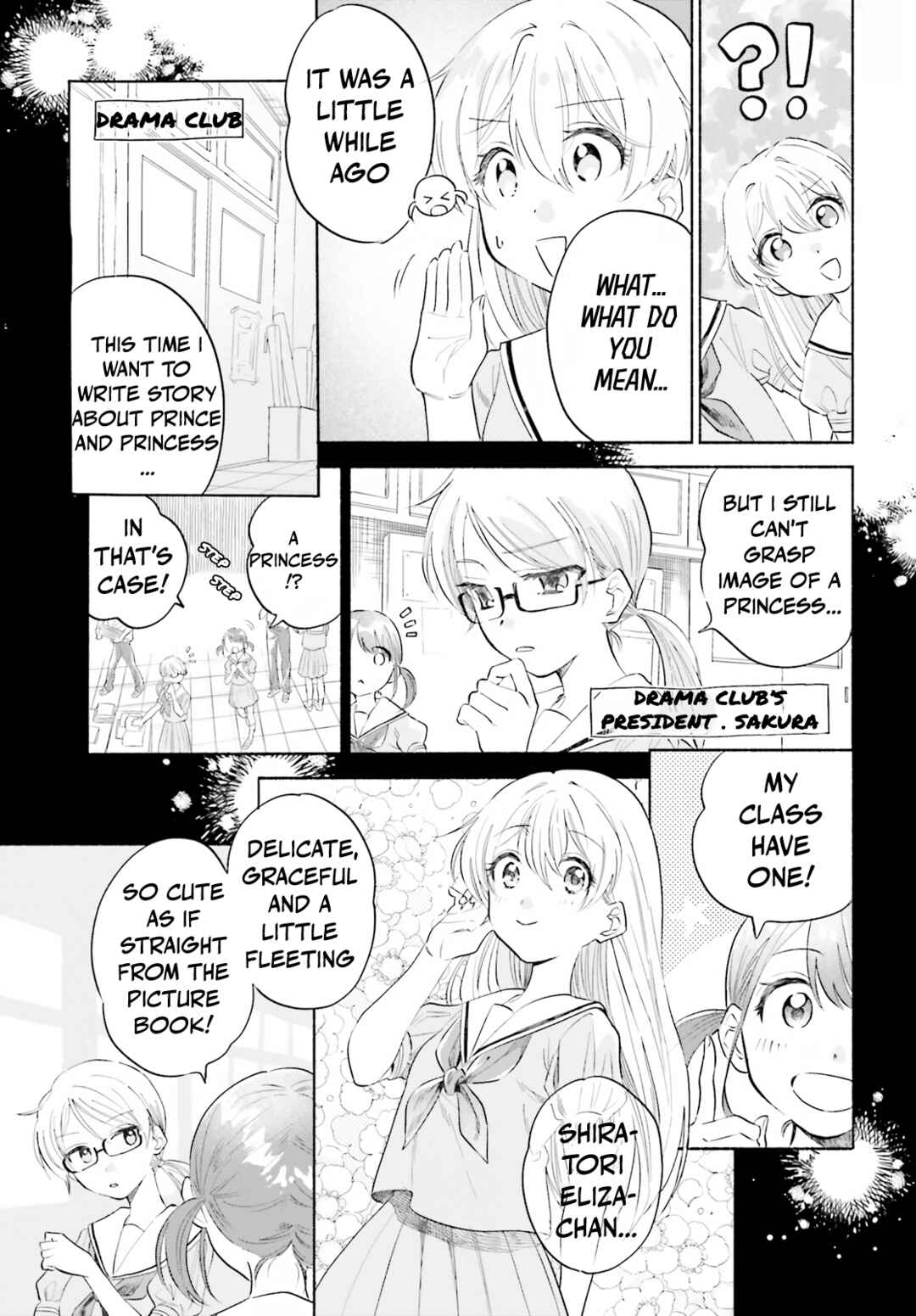 Page 4 Chapter 6 Naisho no Ofutarisama.