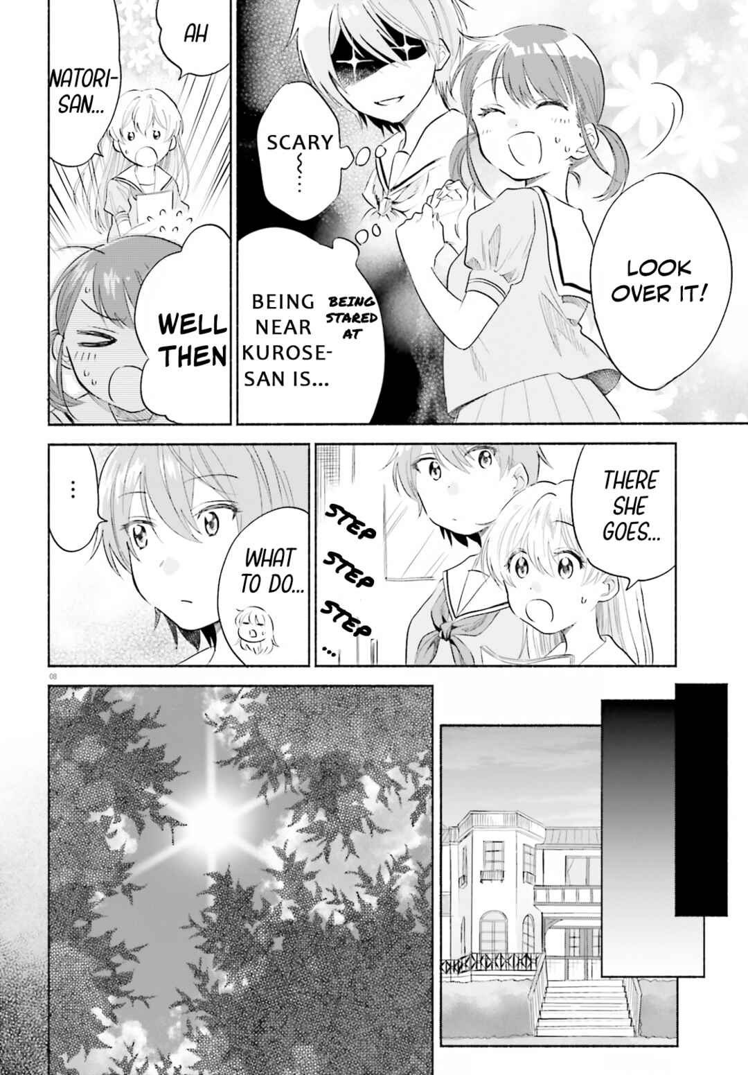 Page 7 Chapter 6 Naisho no Ofutarisama.