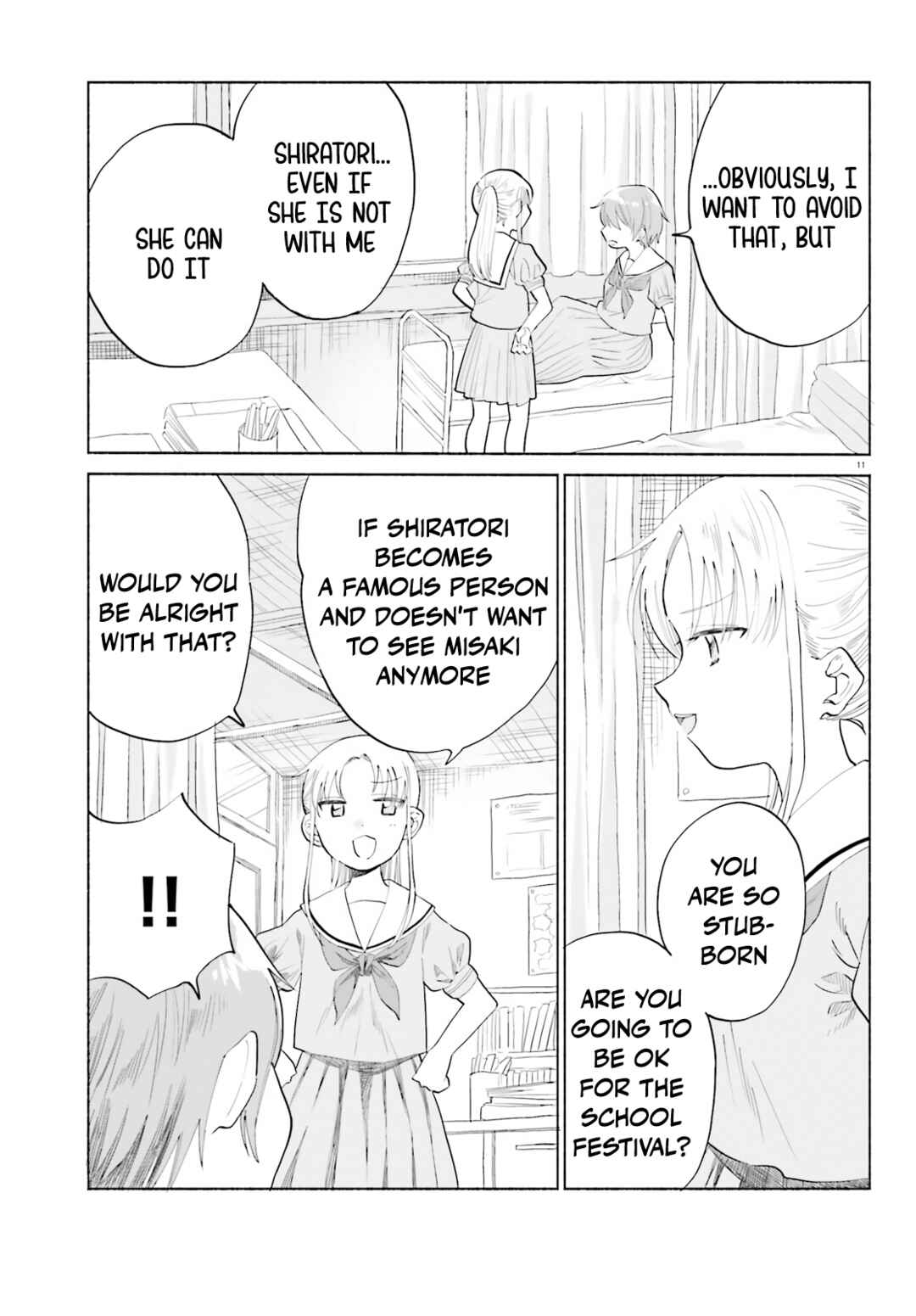 Page 11 Chapter 8 Naisho no Ofutarisama.
