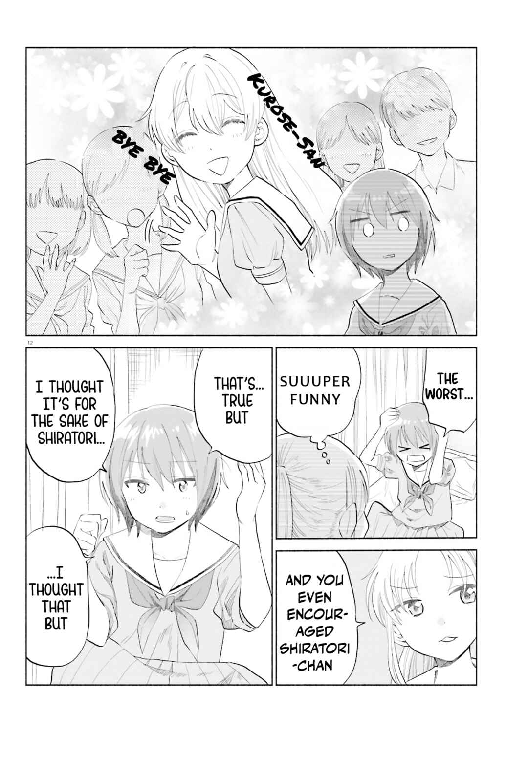 Page 12 Chapter 8 Naisho no Ofutarisama.