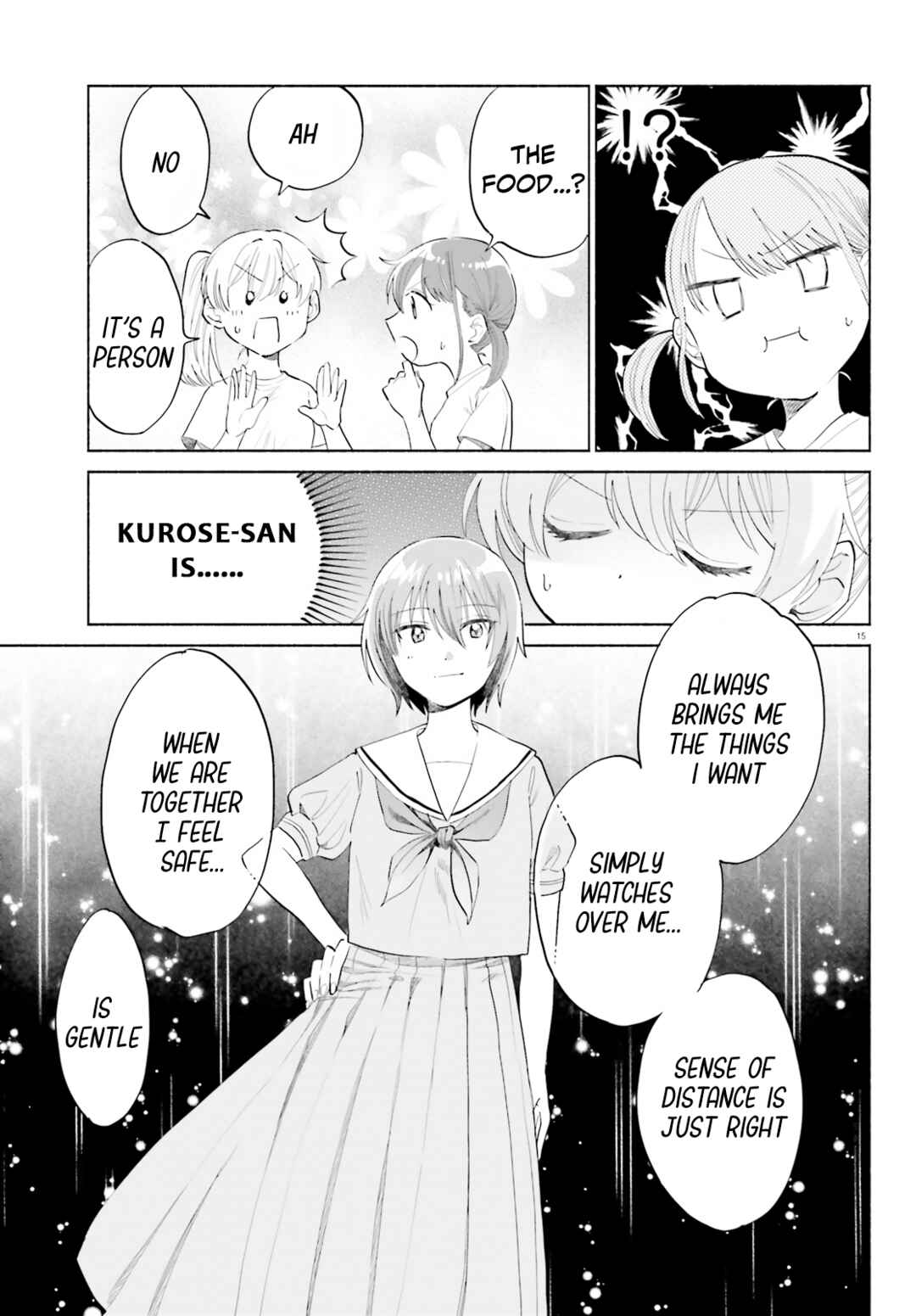 Page 15 Chapter 8 Naisho no Ofutarisama.