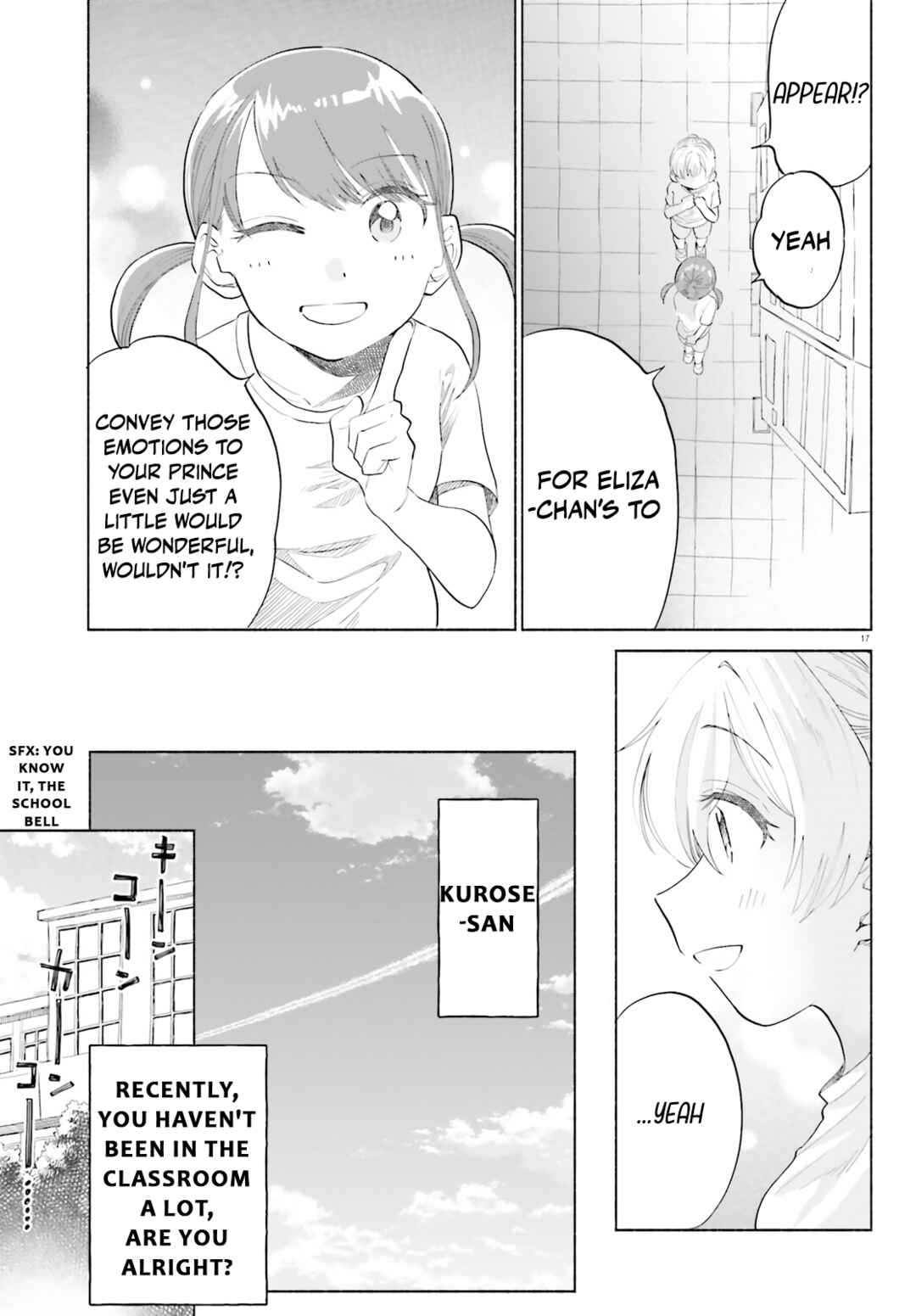 Page 17 Chapter 8 Naisho no Ofutarisama.
