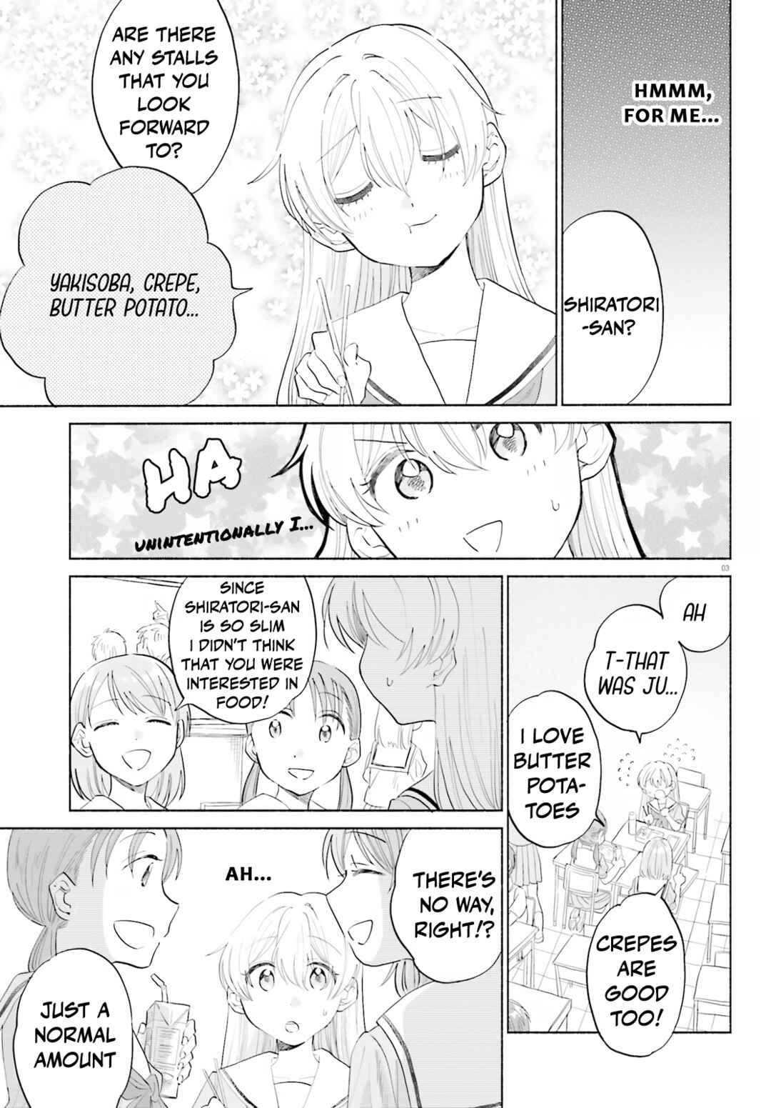Page 3 Chapter 8 Naisho no Ofutarisama.
