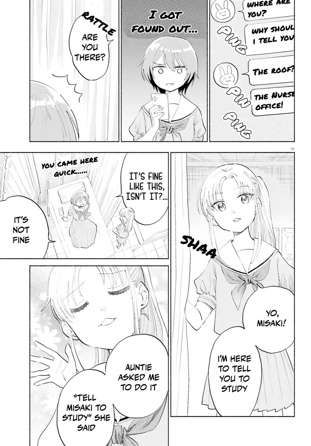 Page 9 Chapter 8 Naisho no Ofutarisama.