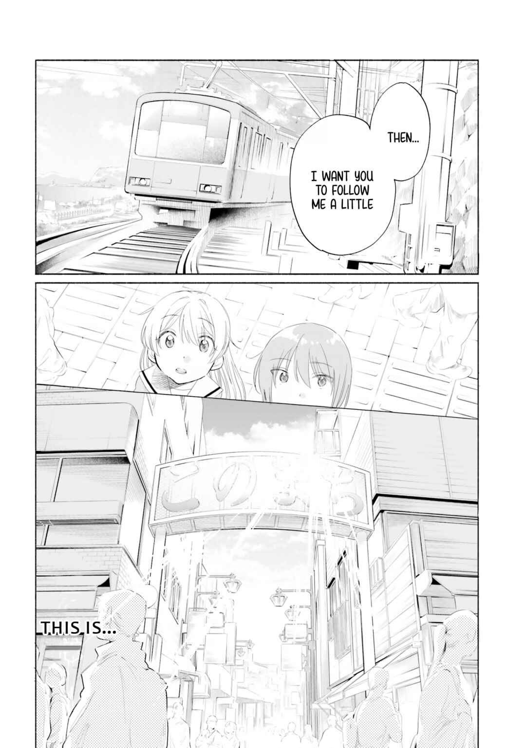 Page 12 Chapter 2 Naisho no Ofutarisama.